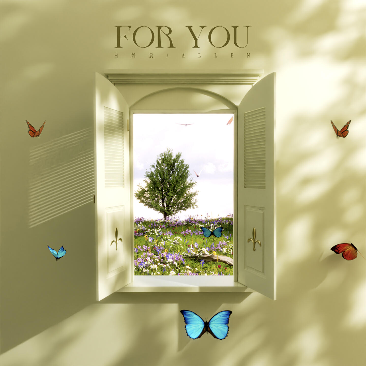 Релиз For you