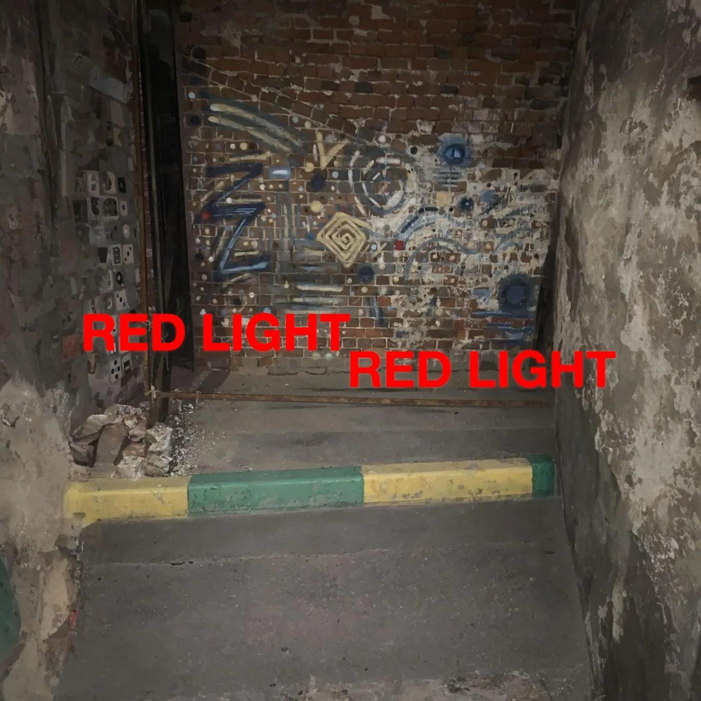 Релиз Red Light