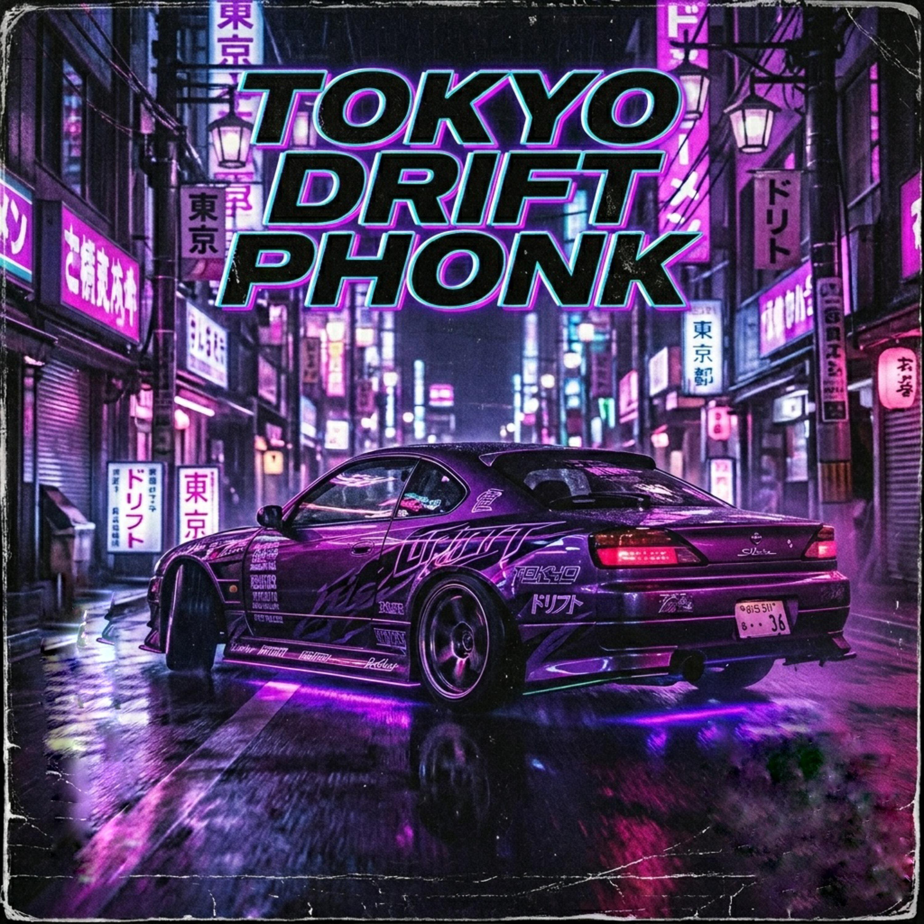 Релиз Tokyo Drift Phonk
