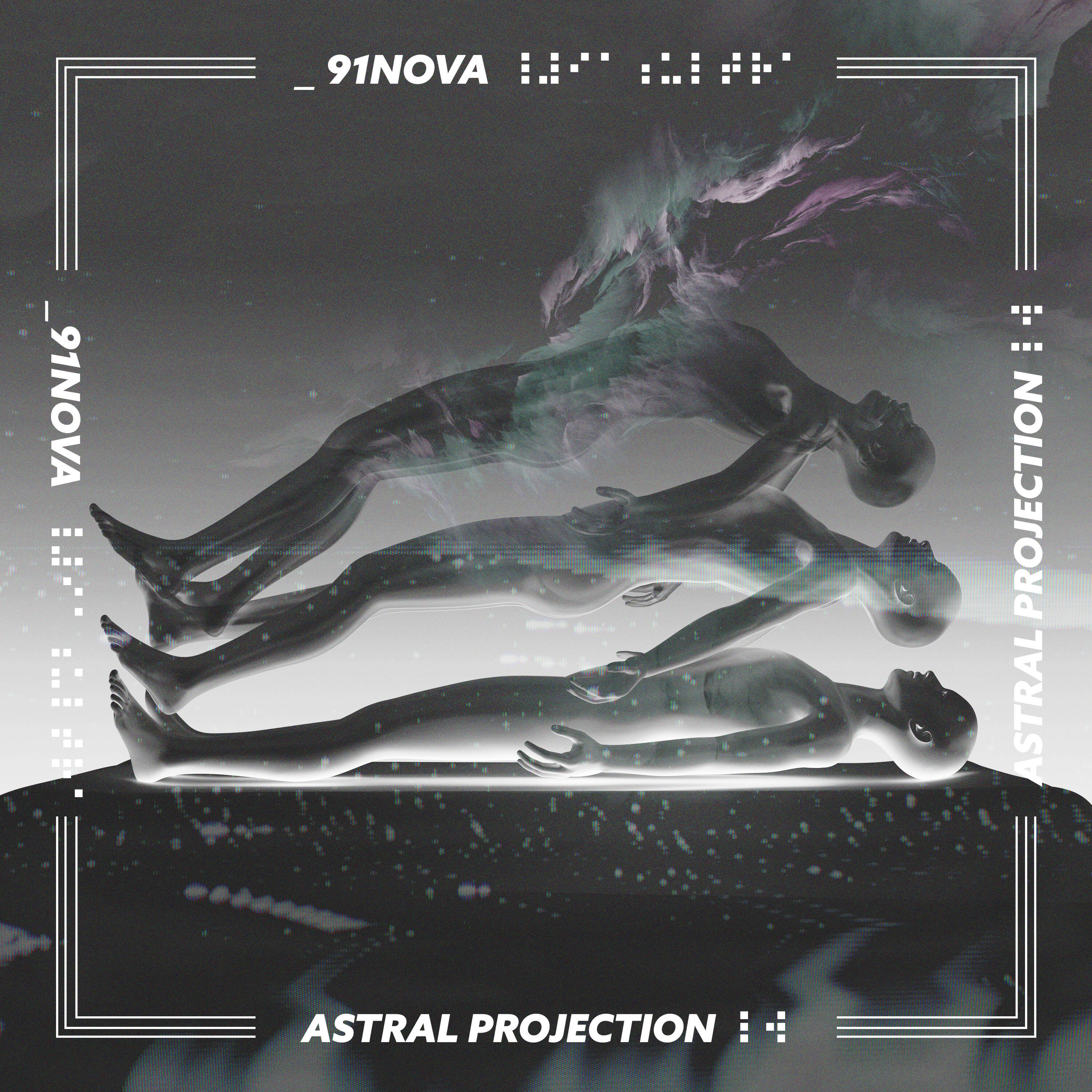 Релиз Astral Projection