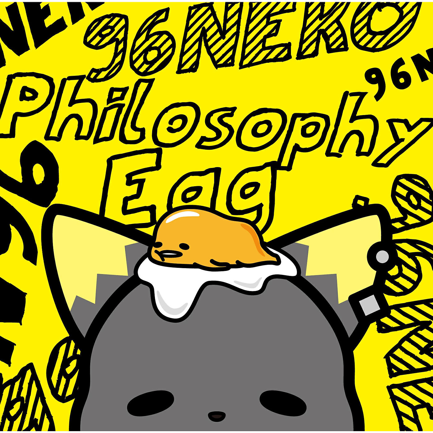 Релиз Philosophy Egg (Complete Edition)