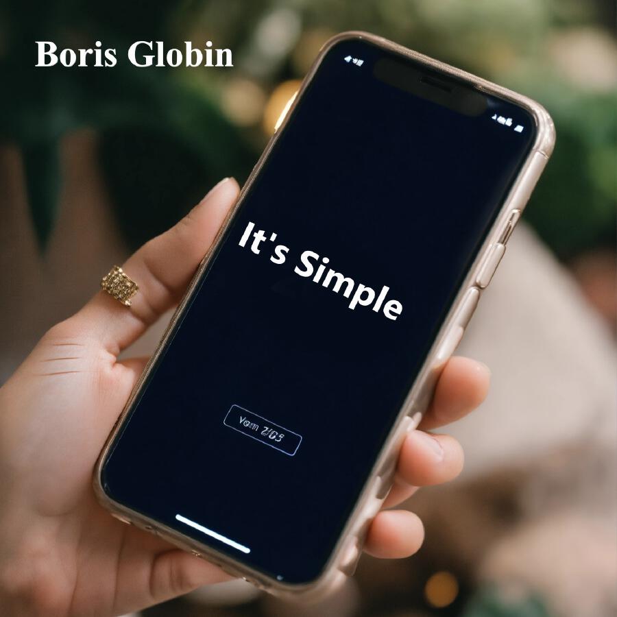 Релиз It's Simple