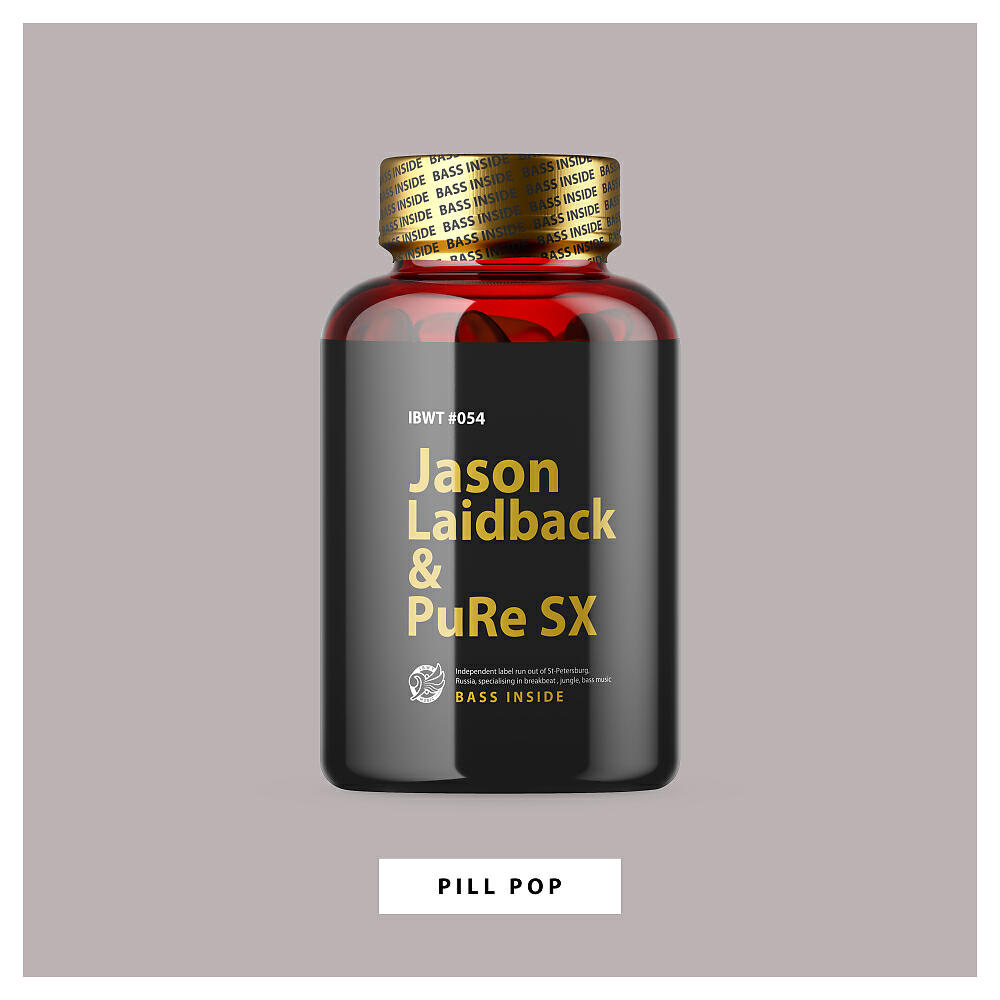 Релиз Pill Pop