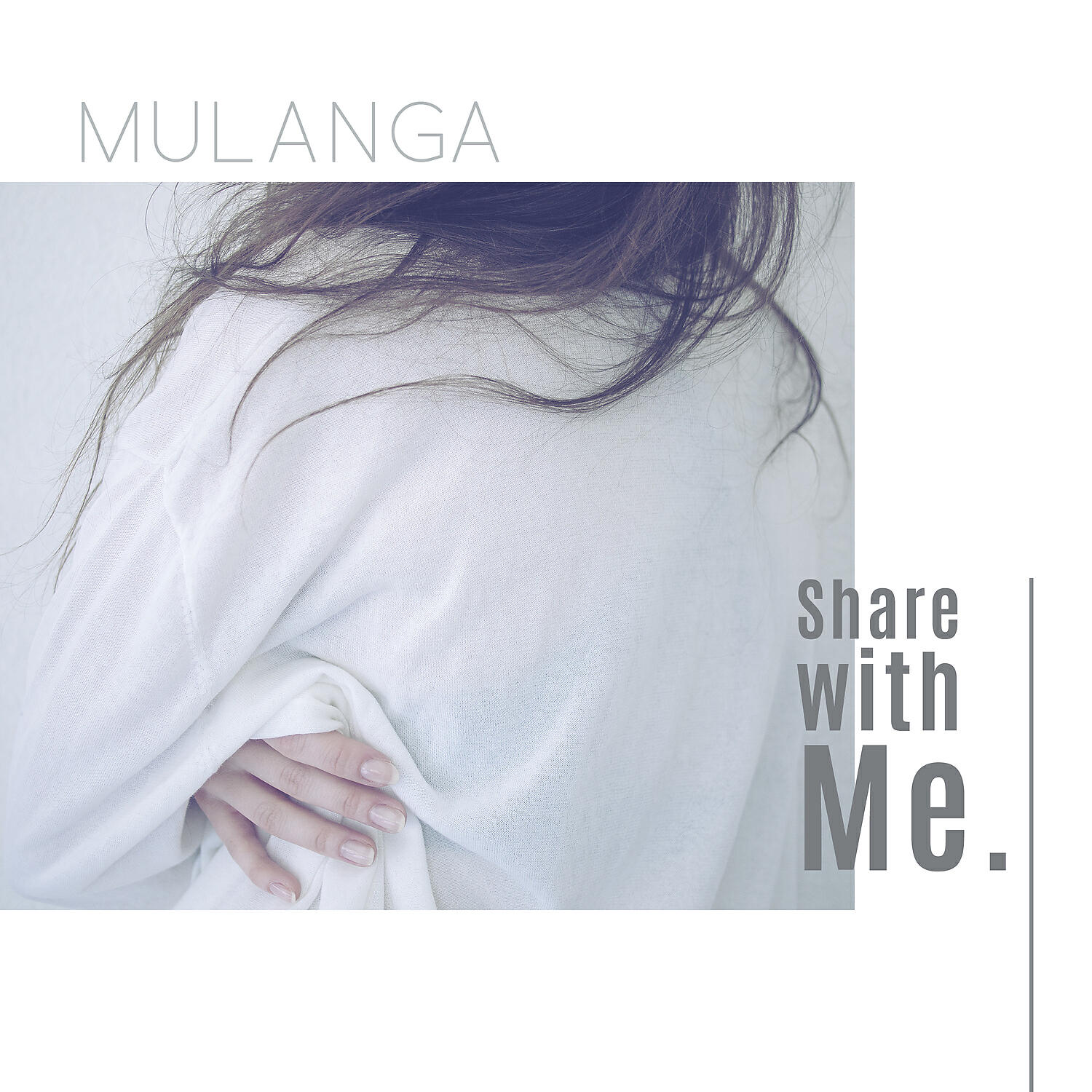Релиз Share with Me