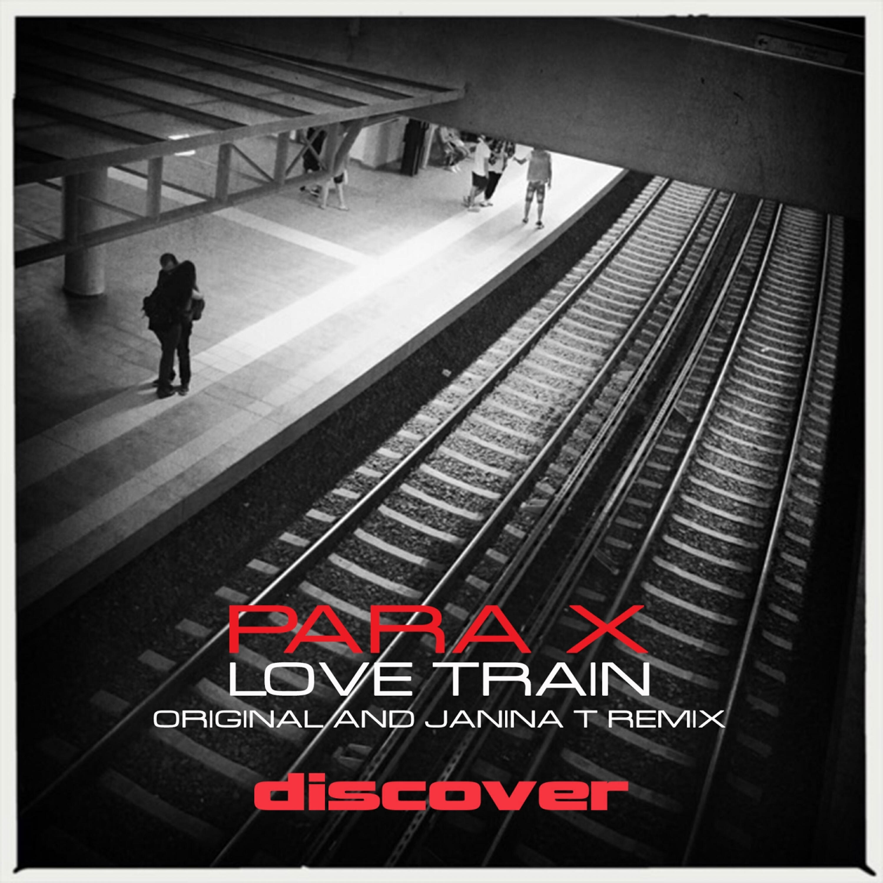 Релиз Love Train