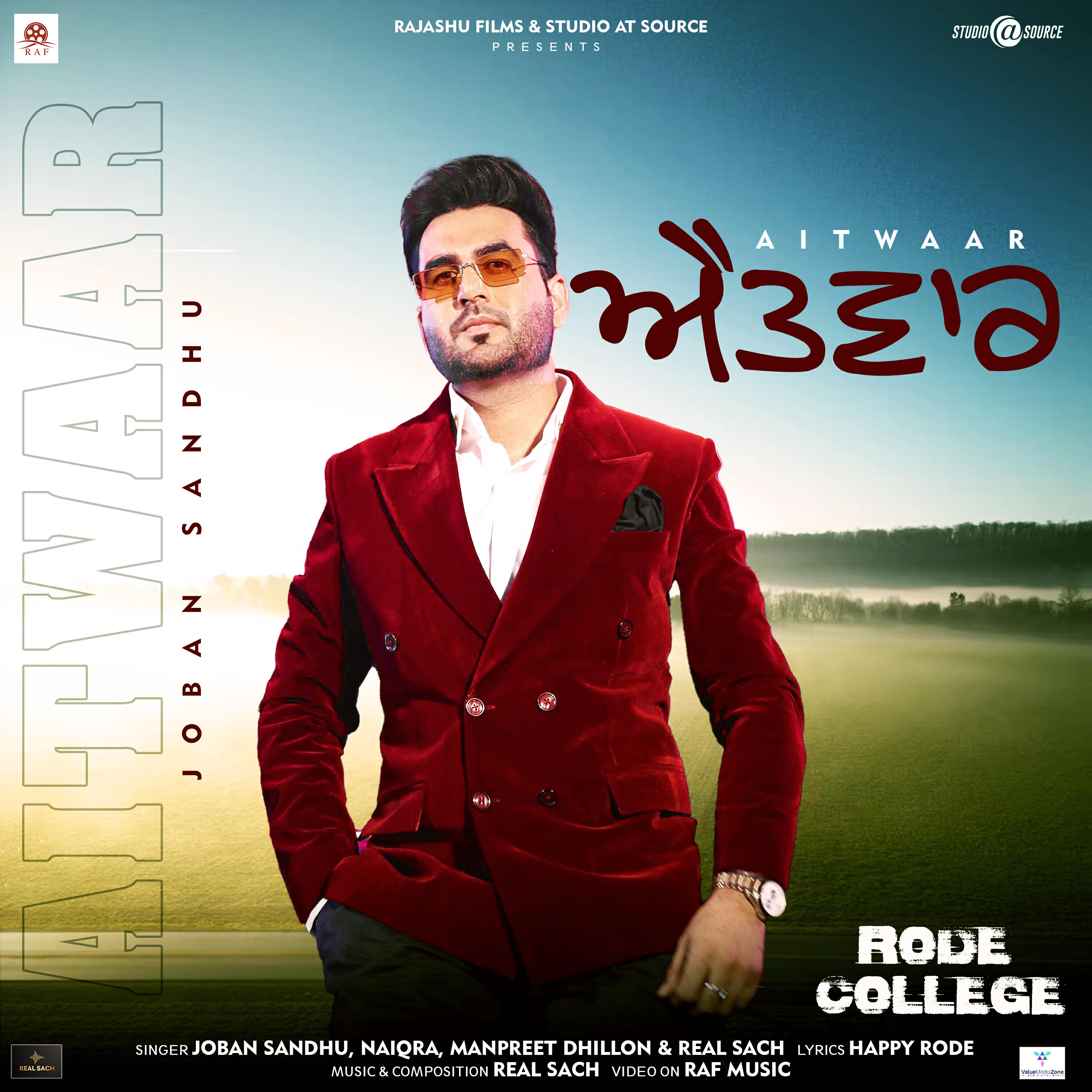 Manpreet Dhillon