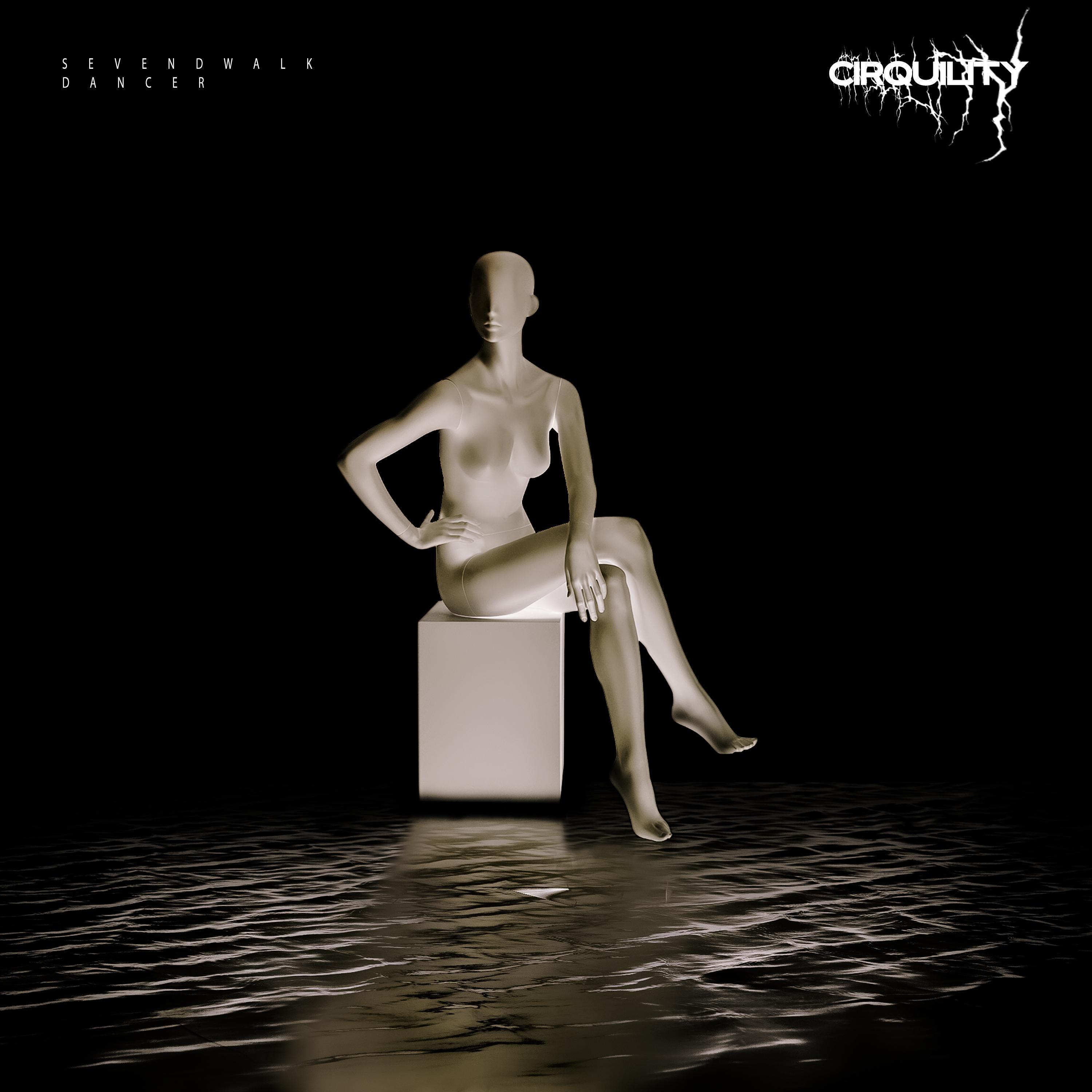 Релиз Dancer