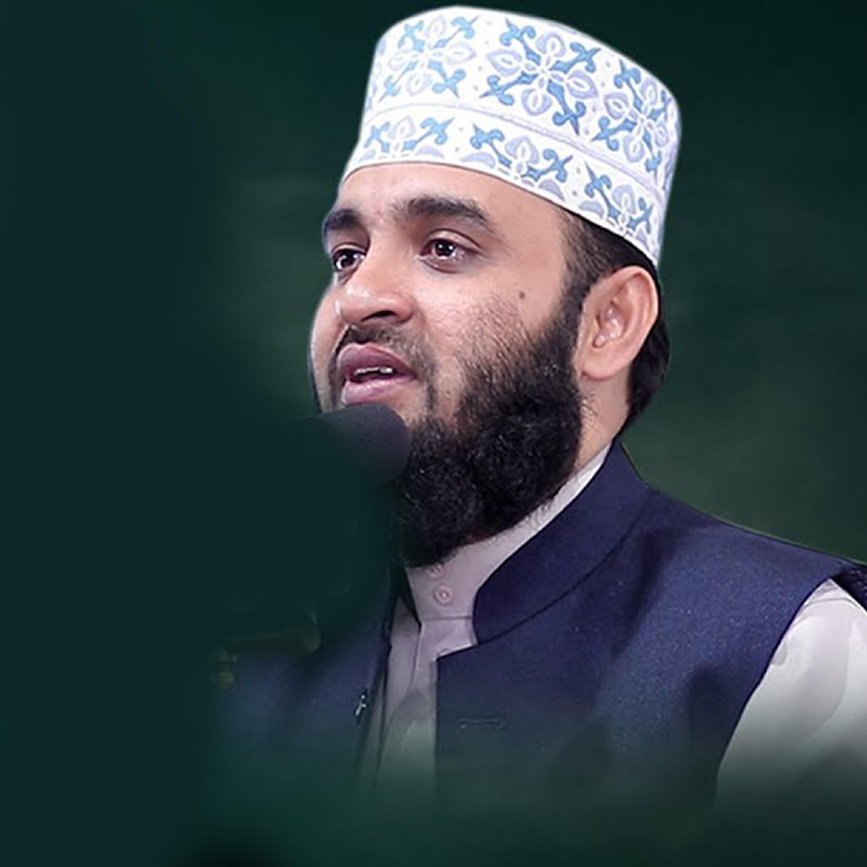 Waz Of Islam