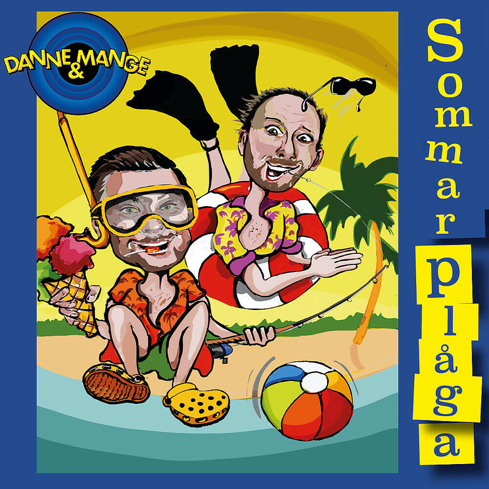 Релиз Sommarplåga