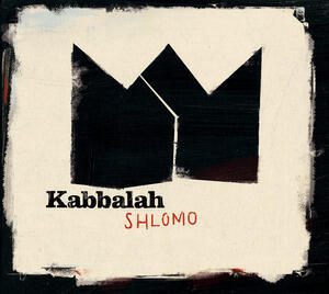 Kabbalah