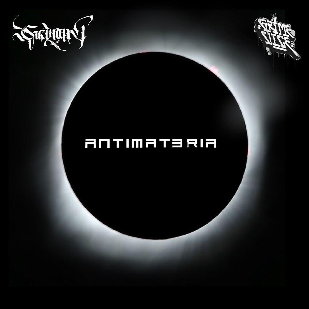 Релиз Antimateria