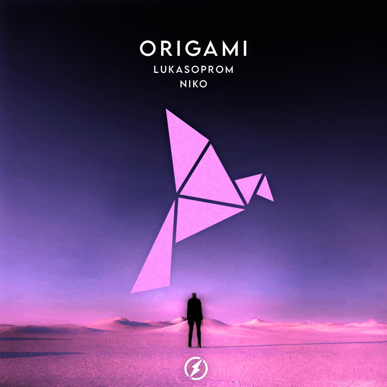 Релиз Origami