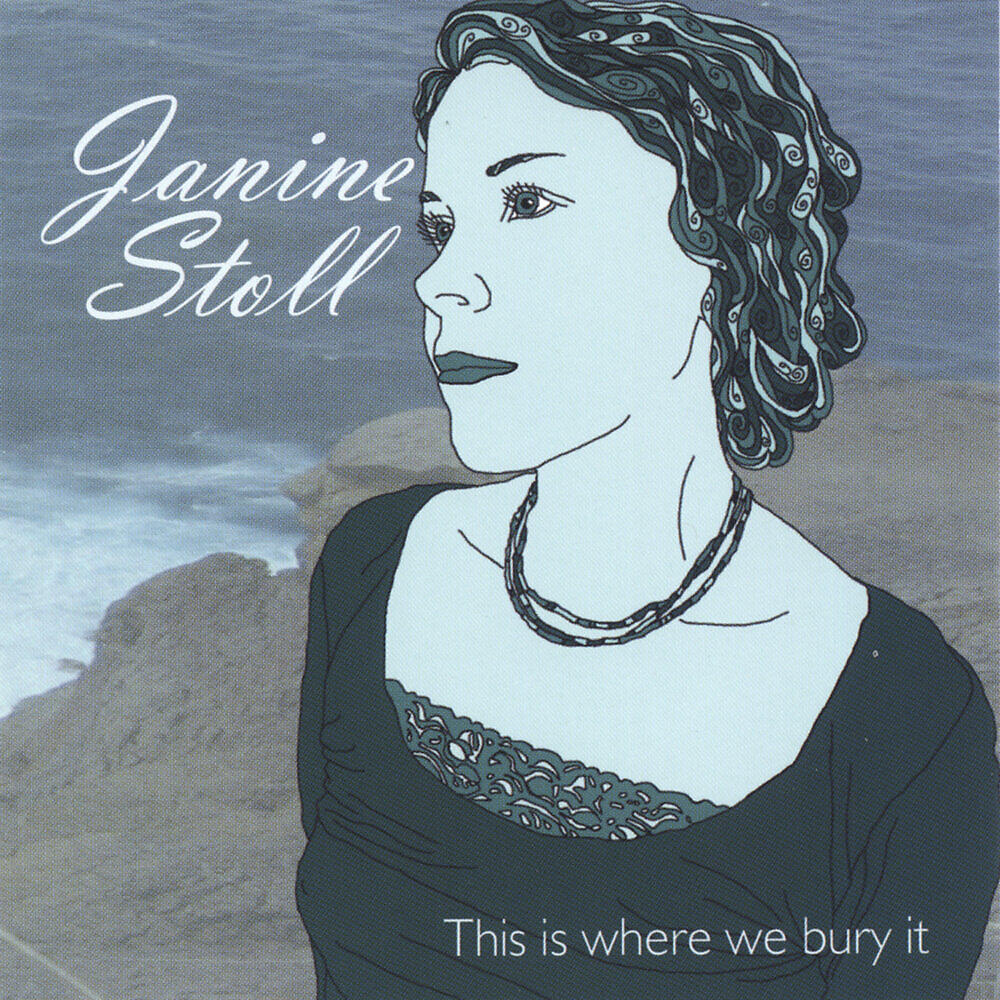 Релиз This is where we bury it