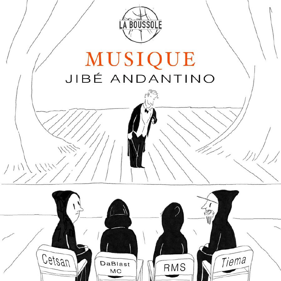 Релиз Musique