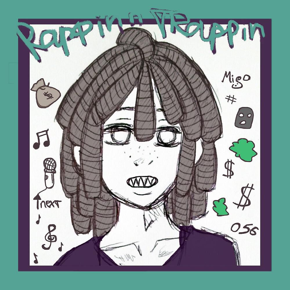 Релиз Rappinntrappin