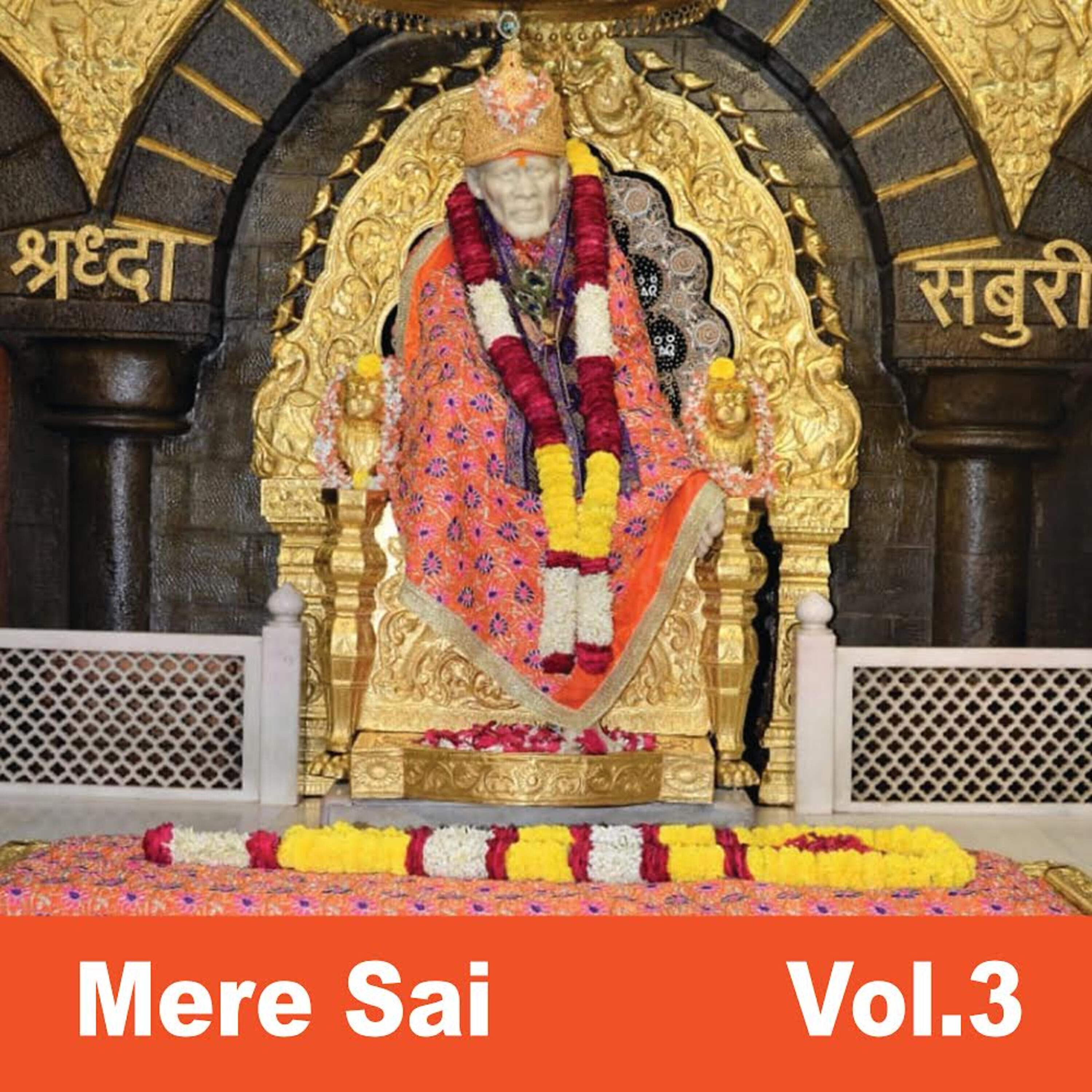 Релиз Mere Sai, Vol. 3
