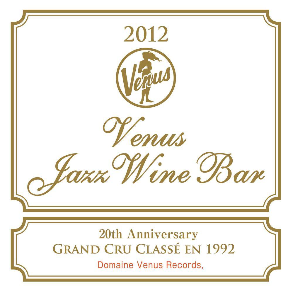 Релиз Venus Jazz Wine Bar