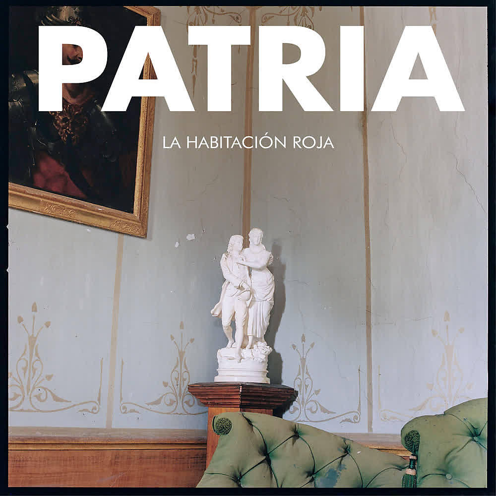 Релиз Patria