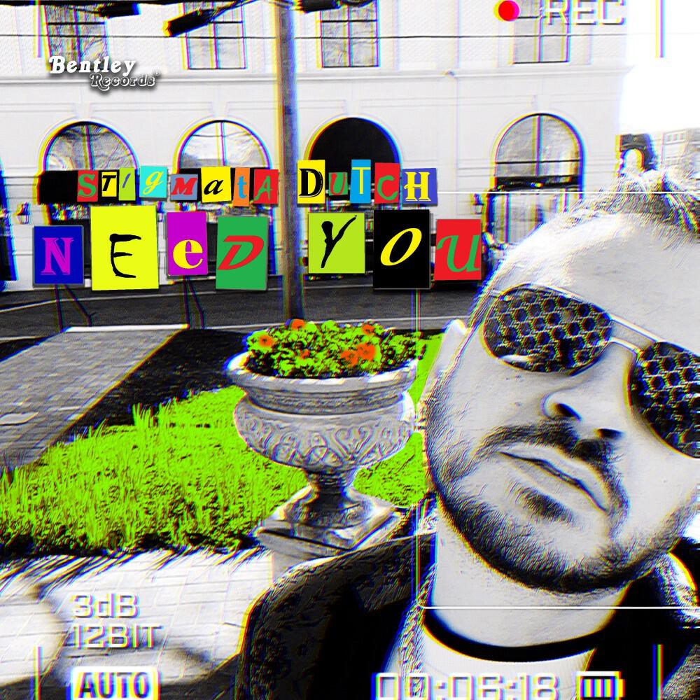 Релиз Need You