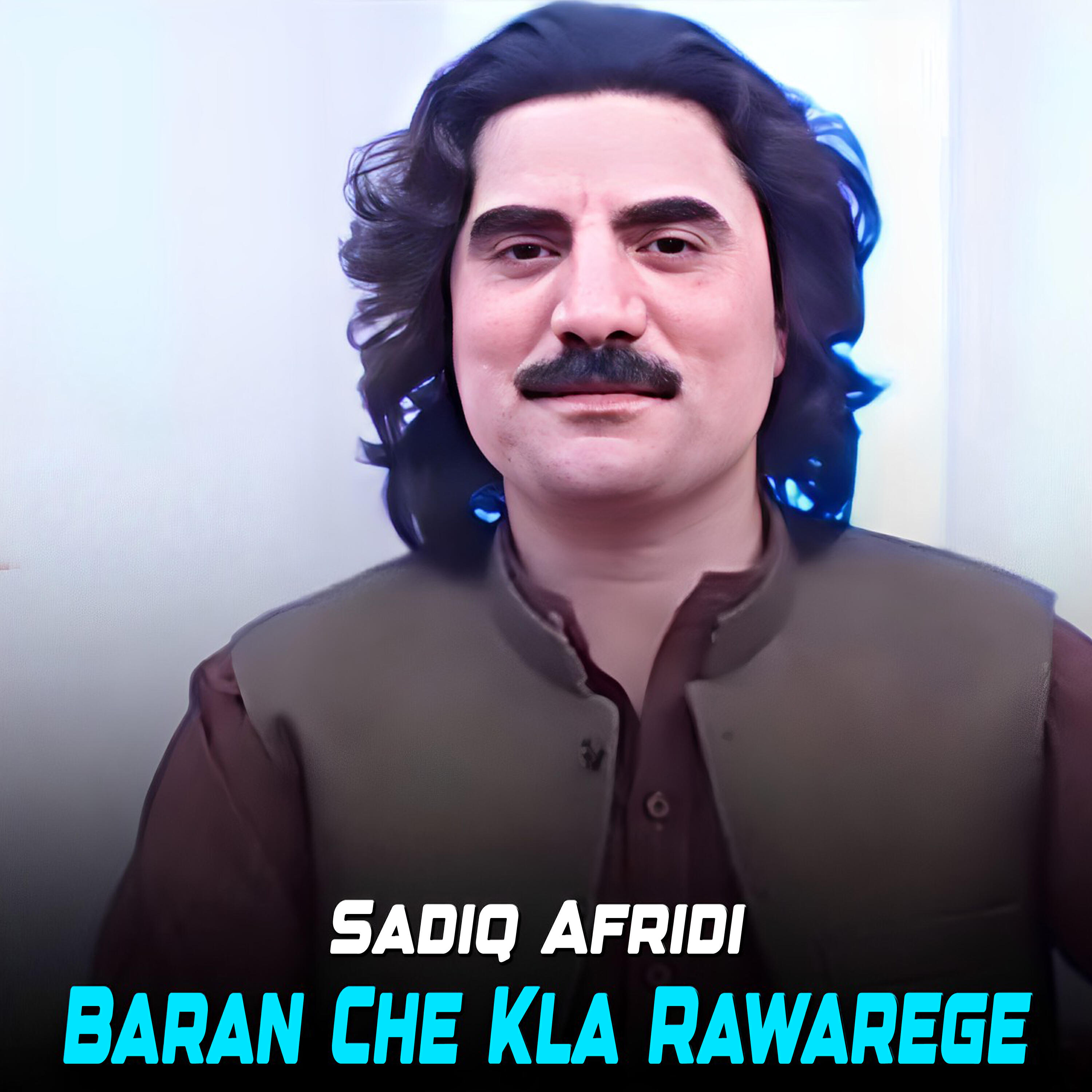 Релиз Baran Che Kla Rawarege