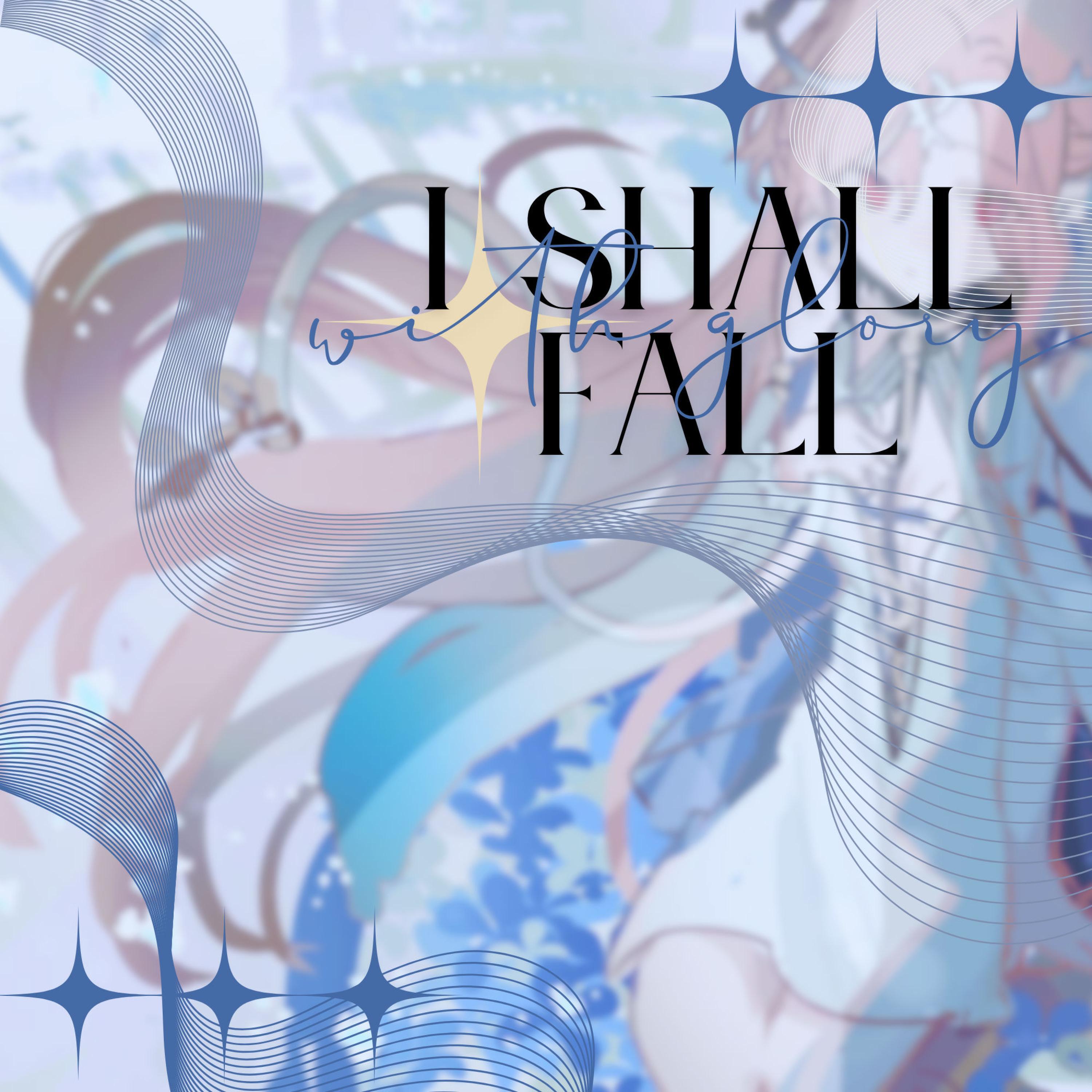 Релиз With Glory I Shall Fall