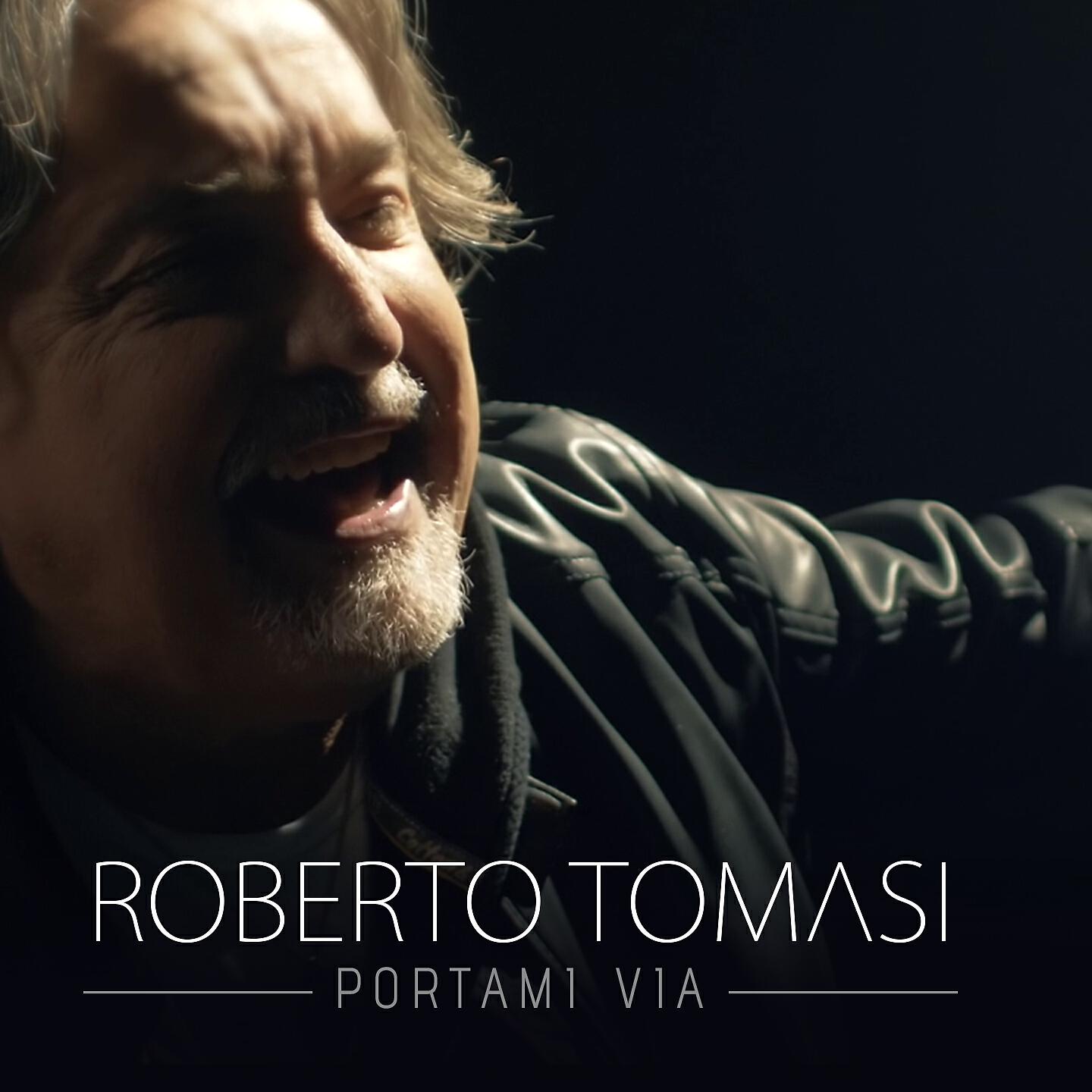 Релиз Portami via
