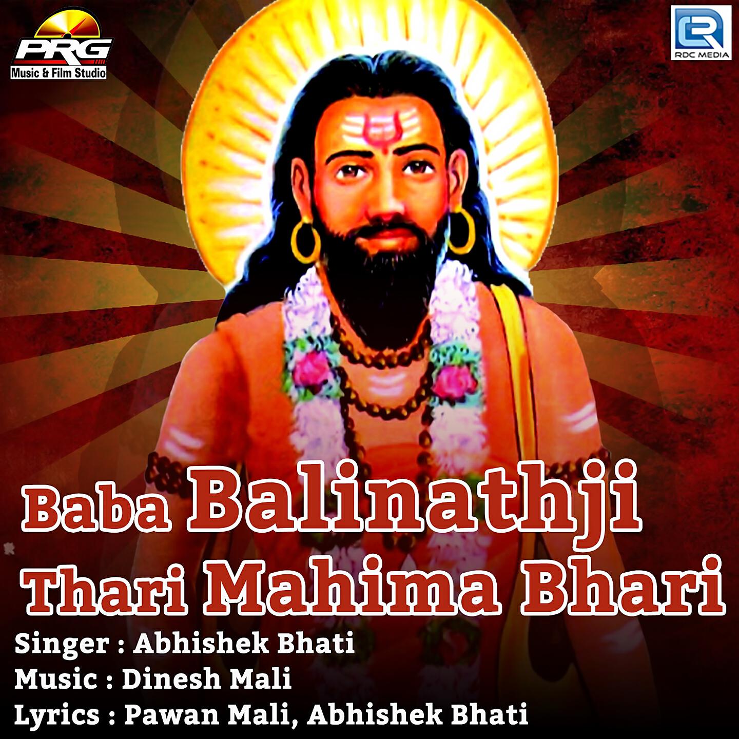 Abhishek Bhati