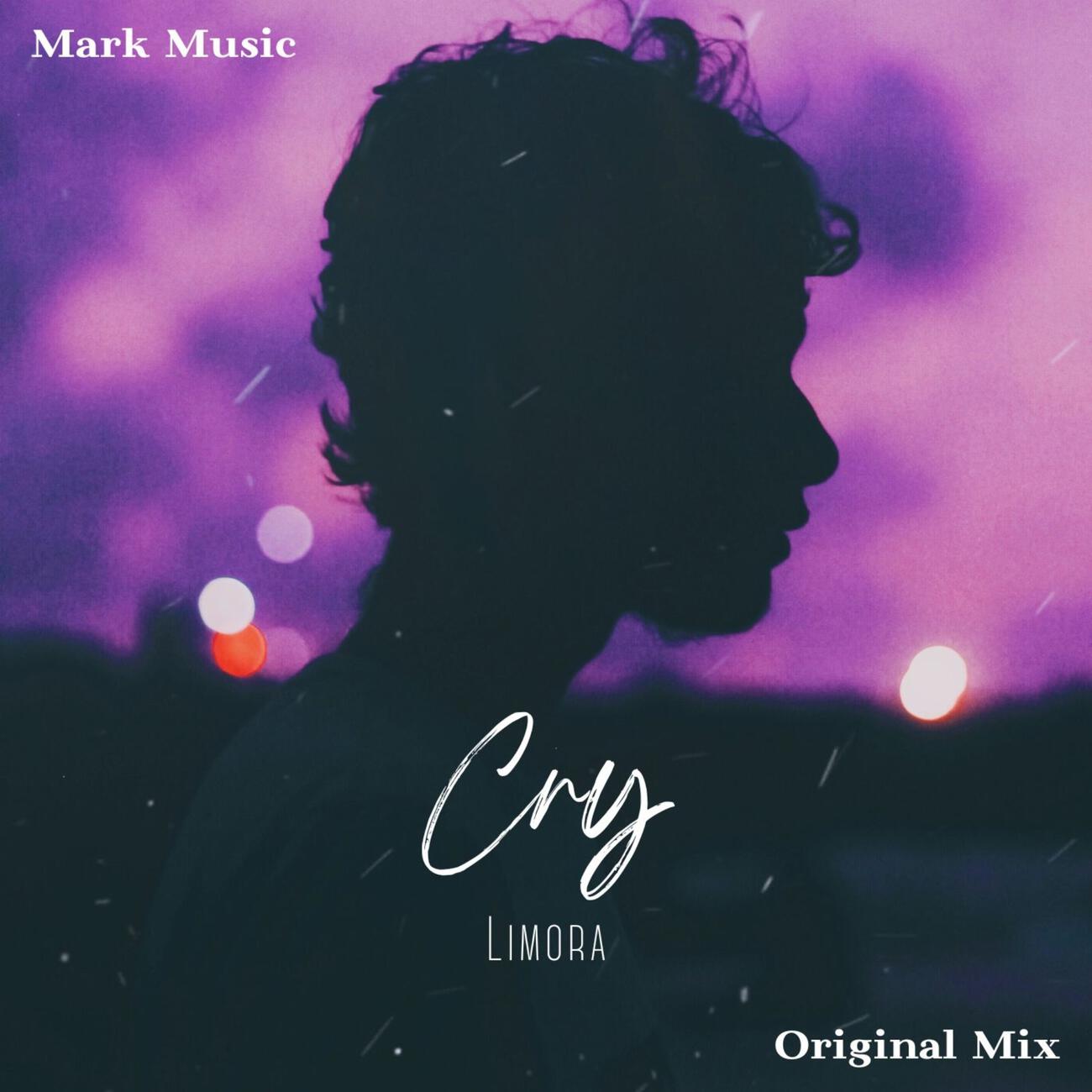 Релиз Cry