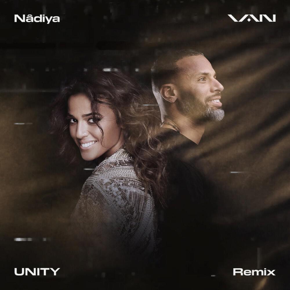 Релиз Unity (Remix)