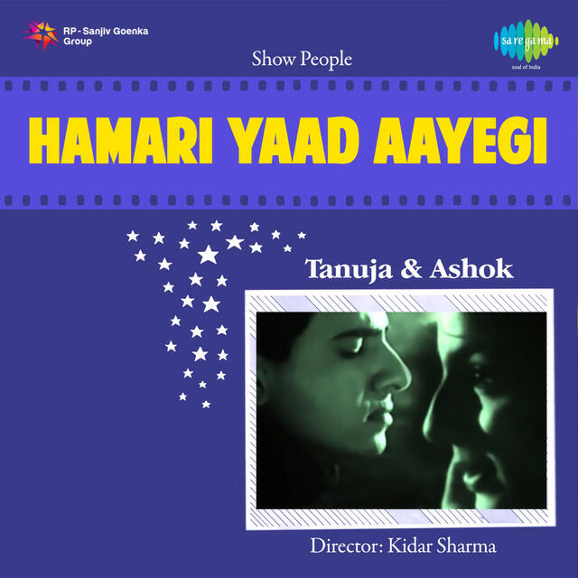 Релиз Hamari Yaad Aayegi (Original Motion Picture Soundtrack)