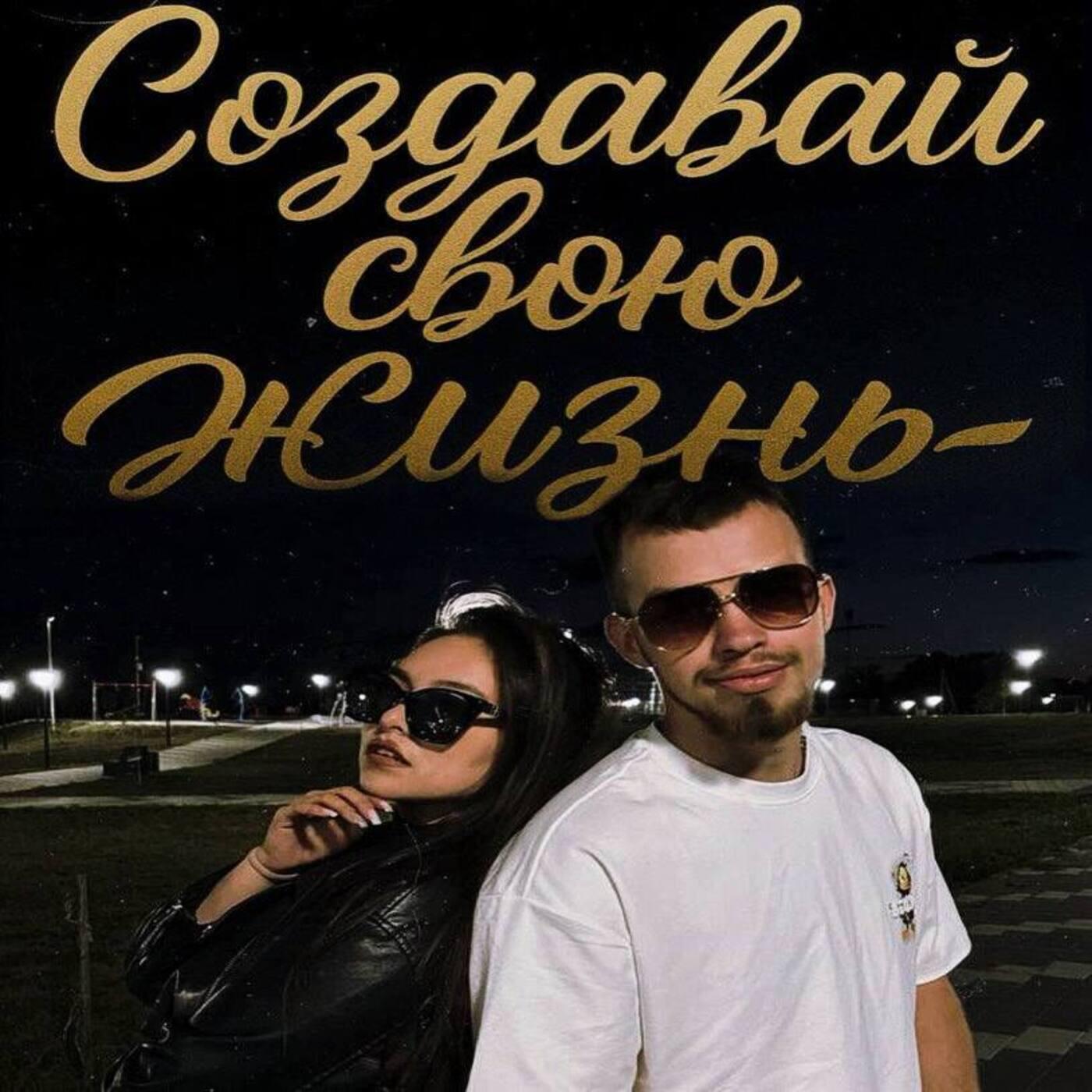 Изображение артиста