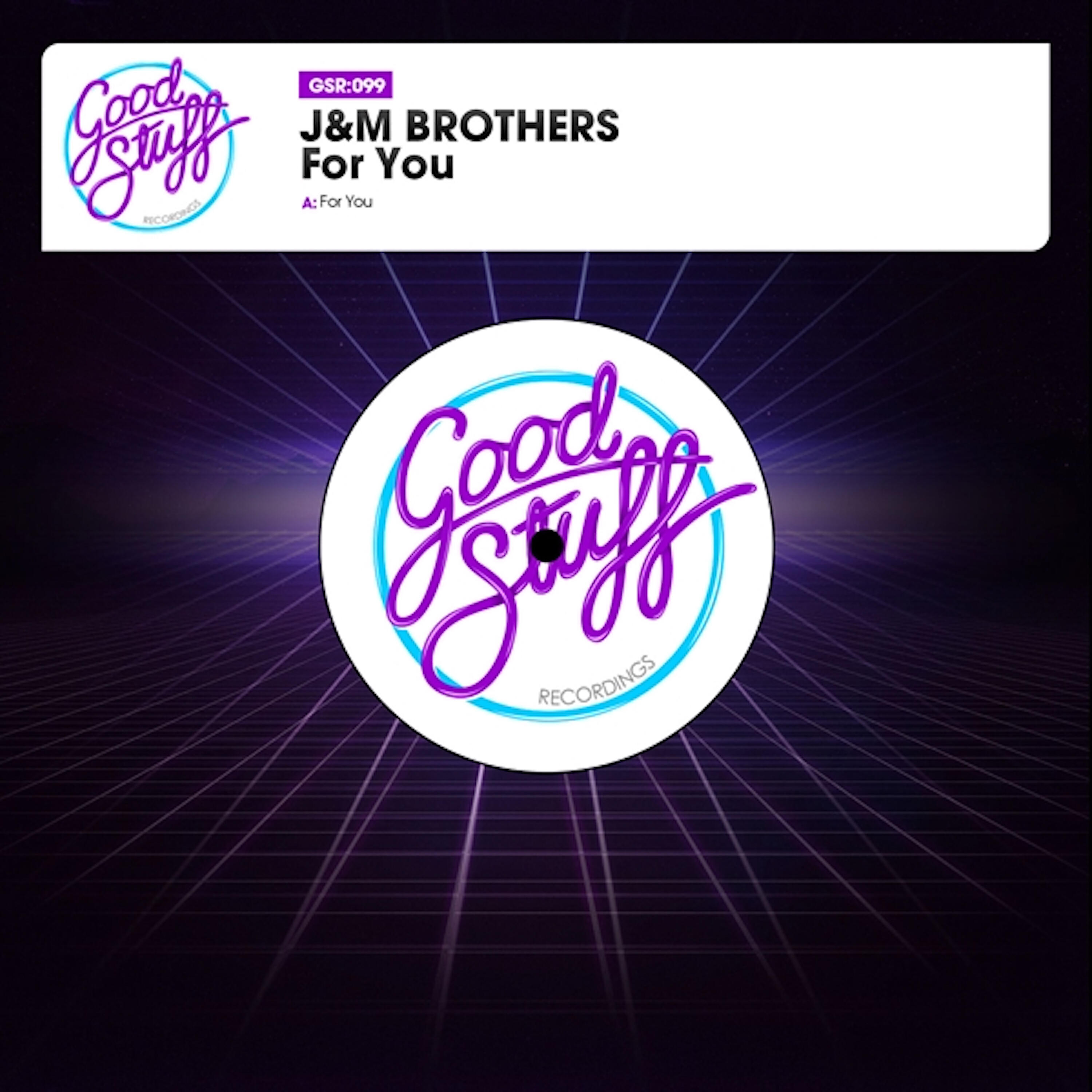 Релиз For You