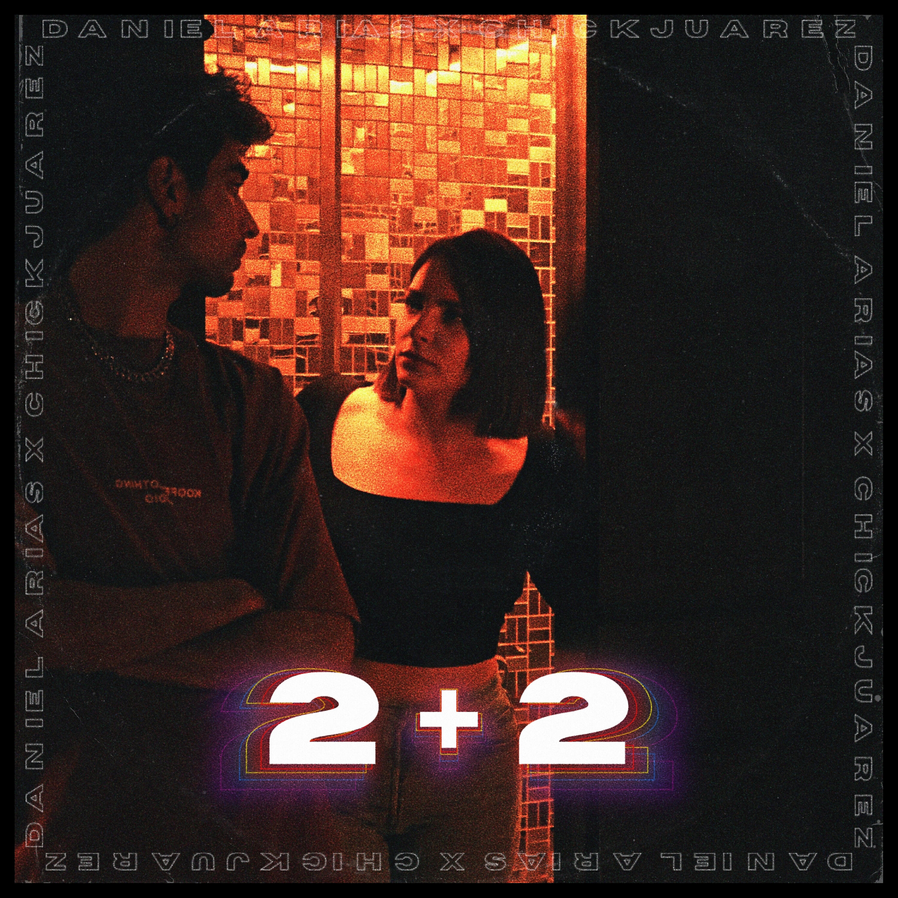 Релиз 2+2