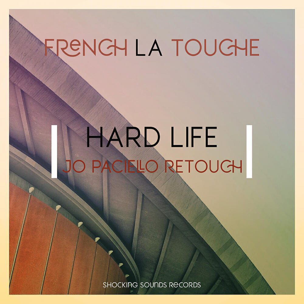 Релиз Hard Life