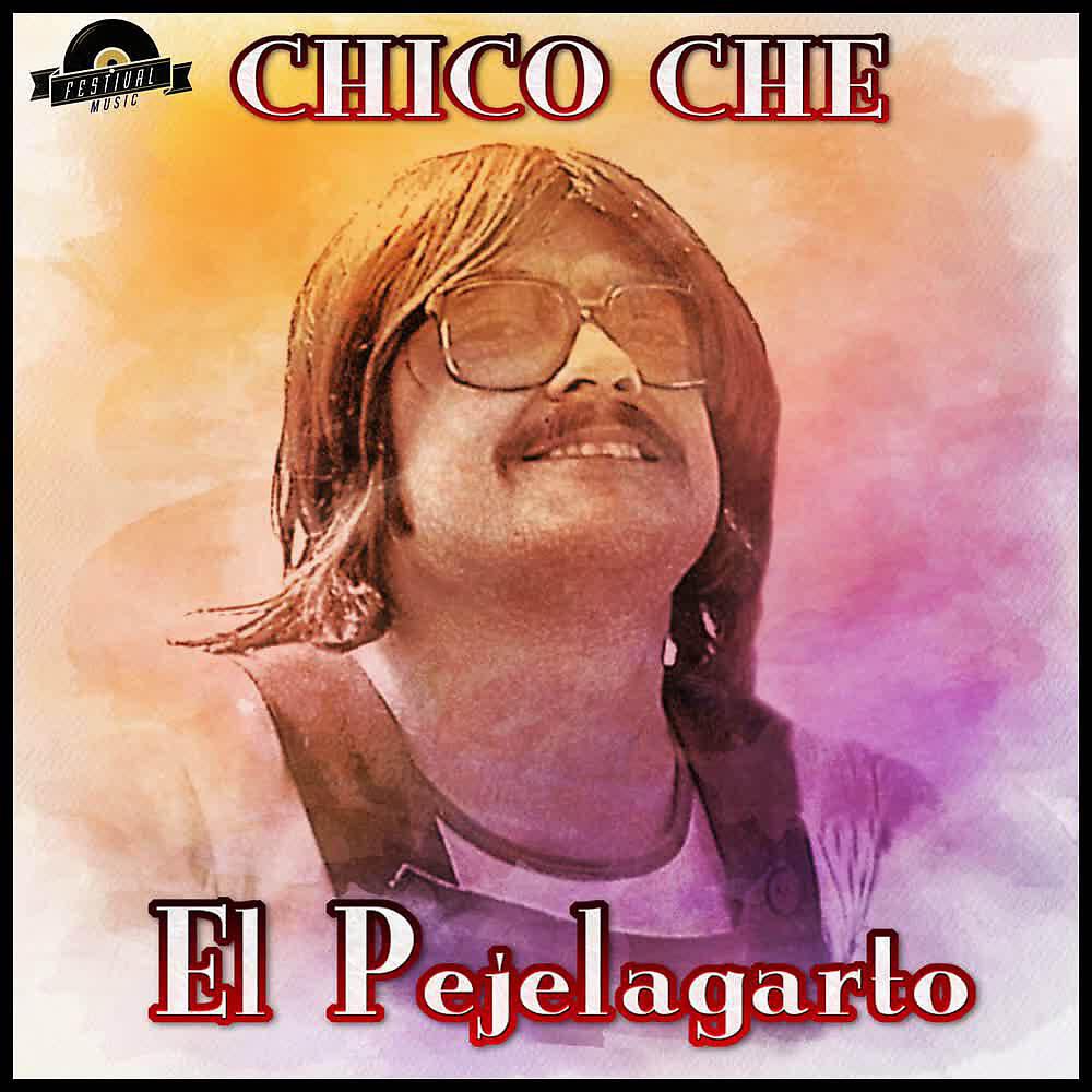Релиз El Pejelagarto