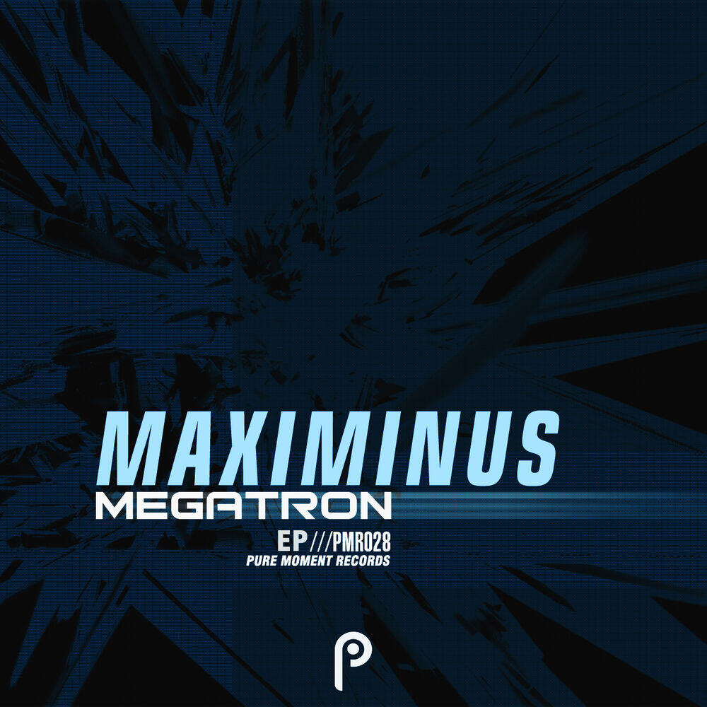 Релиз Megatron