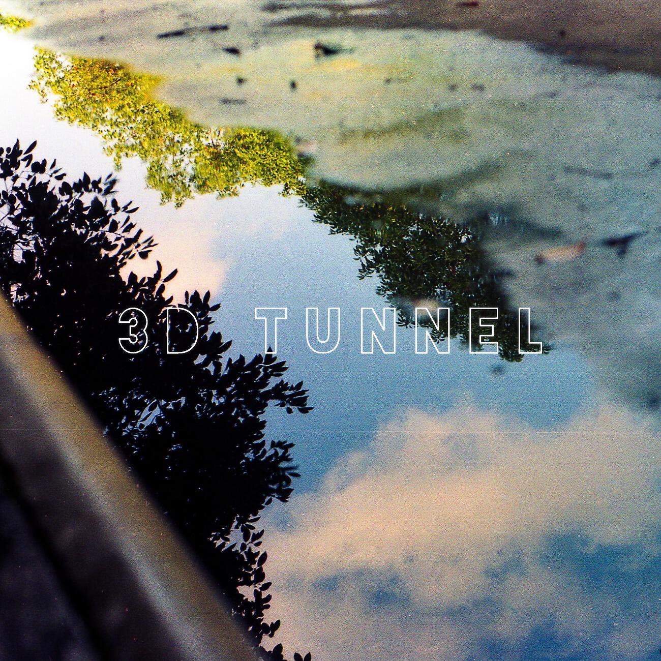 Релиз Journey