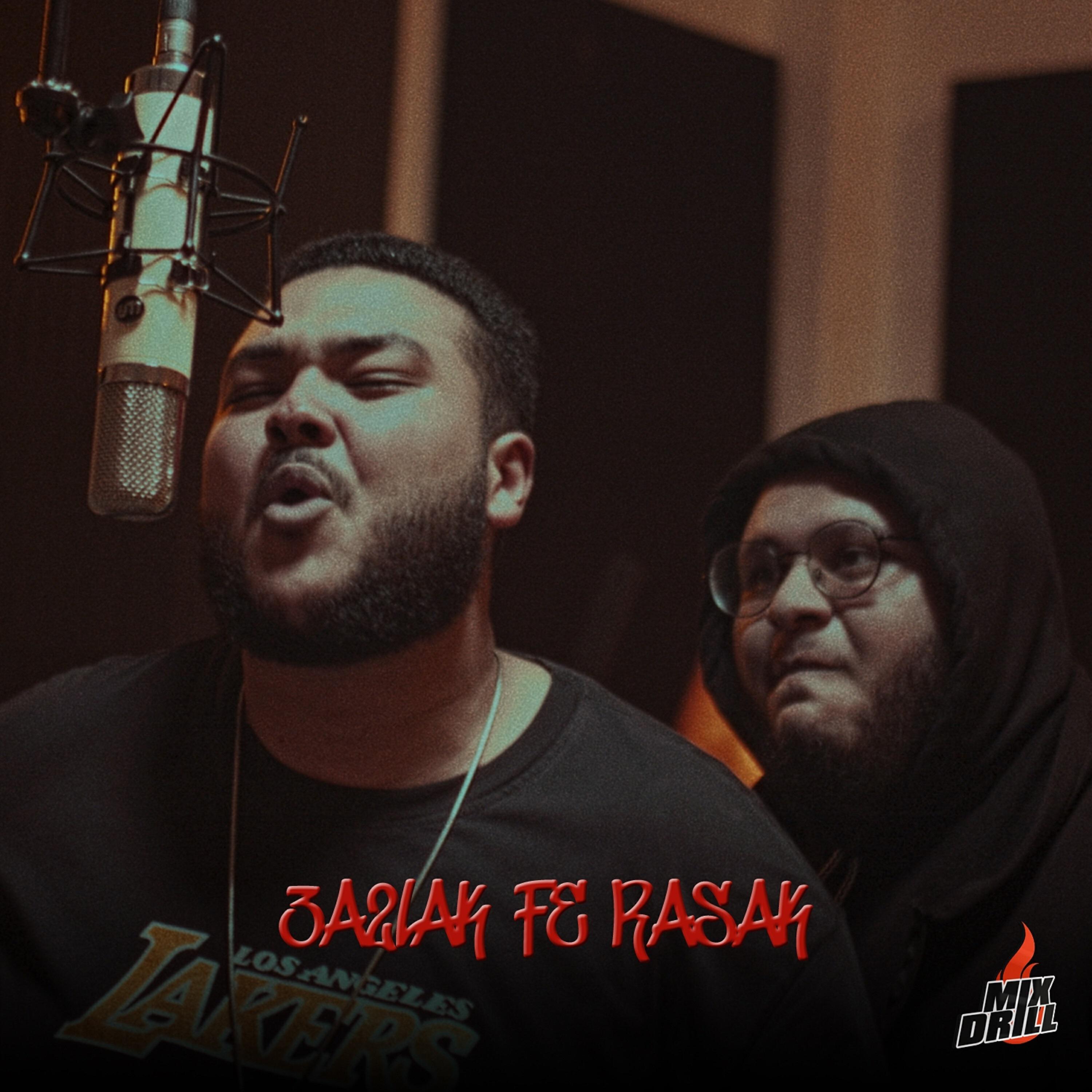 Релиз 3a2lak Fe Rasak