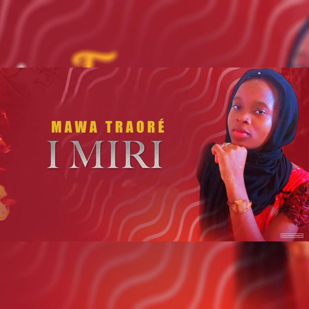 Релиз I Miri
