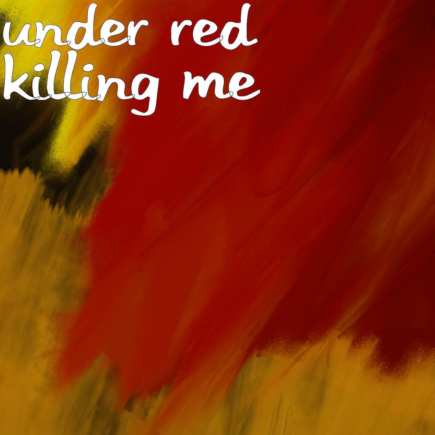Релиз Killing Me