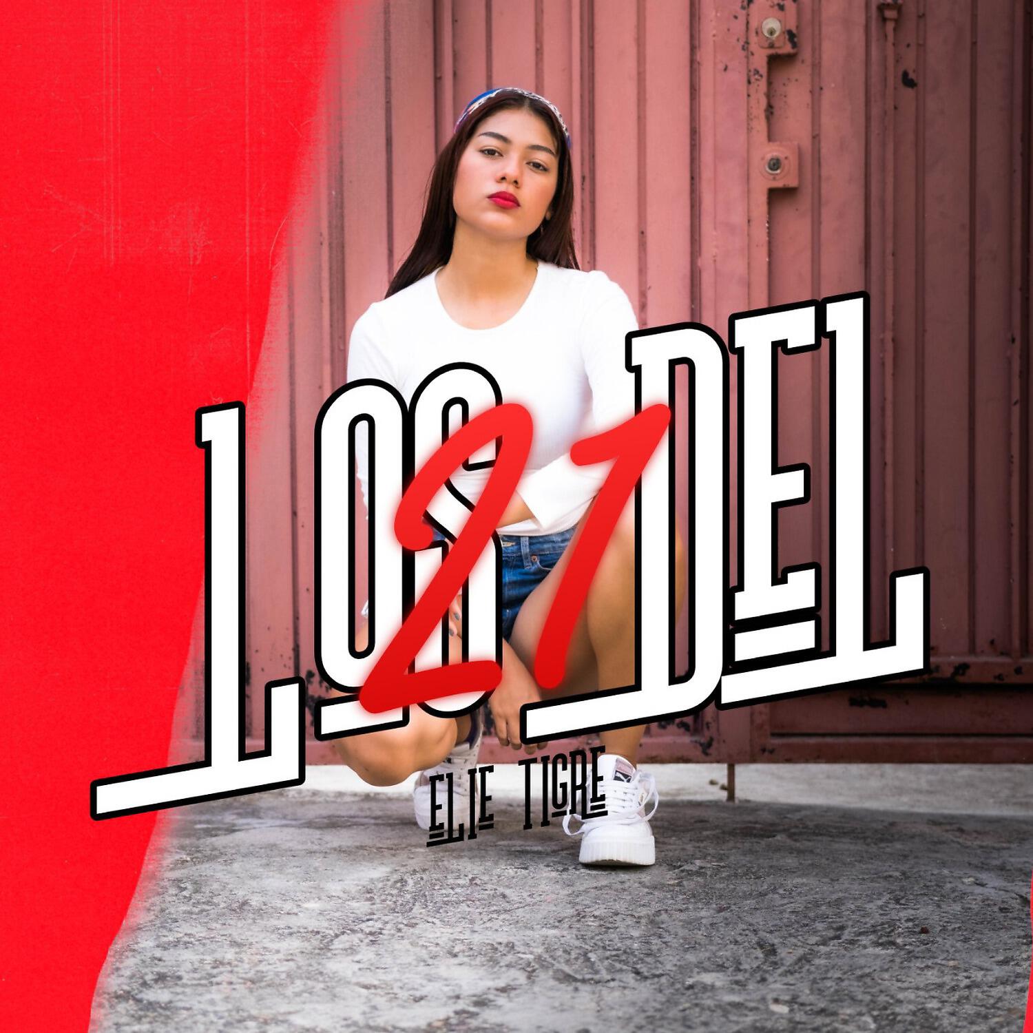 Релиз Los del 27