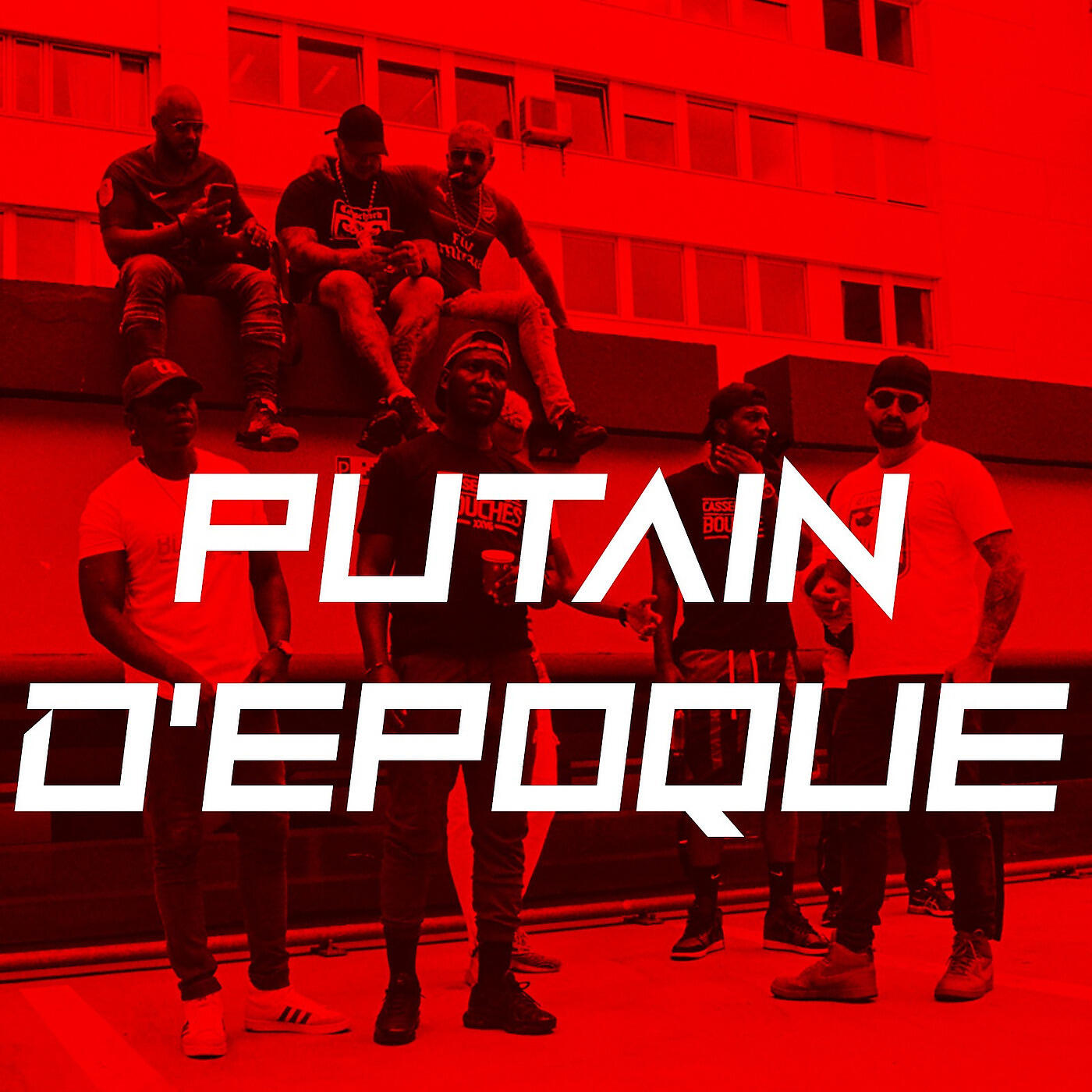 Обложка артиста