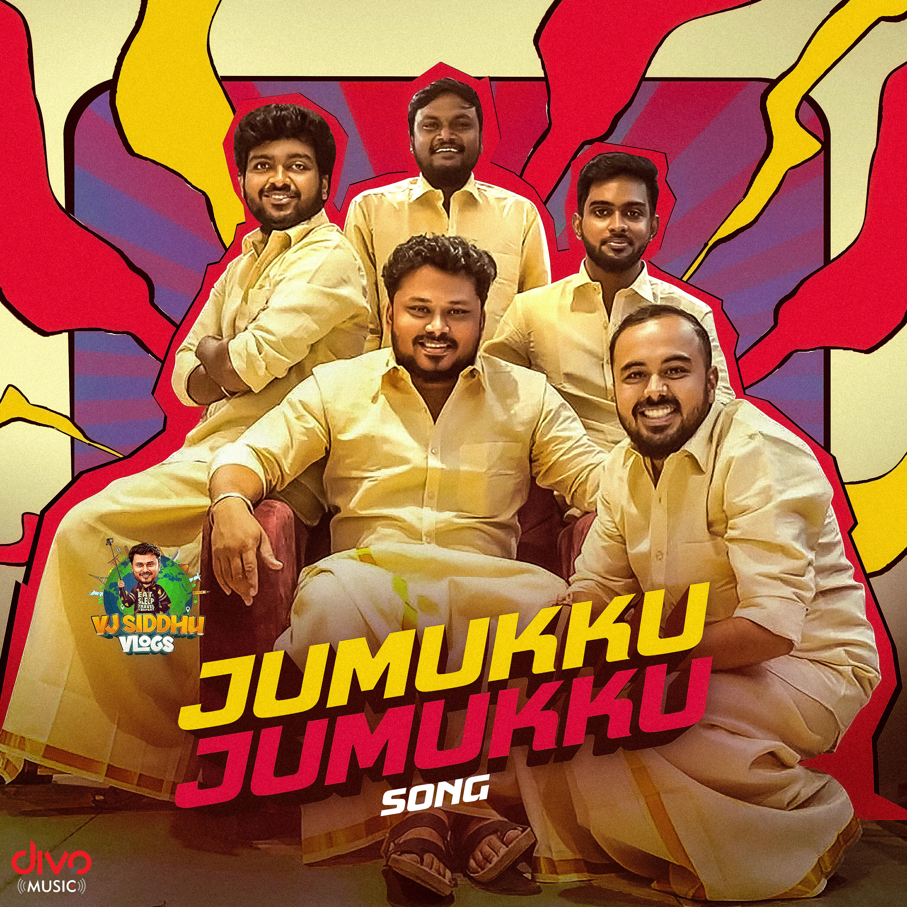Gana Ulagam Dharani