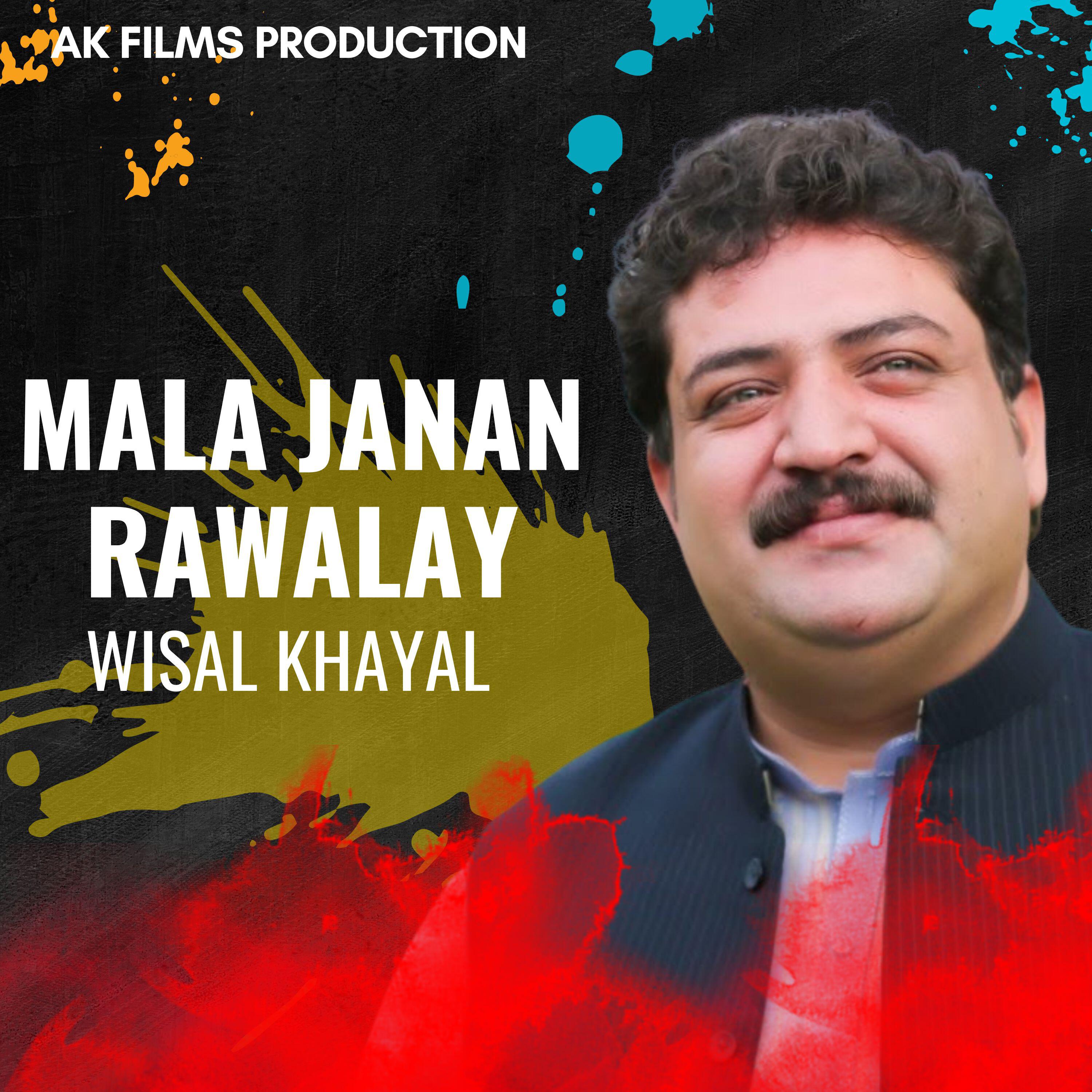 Релиз Mala Janan RaWalay