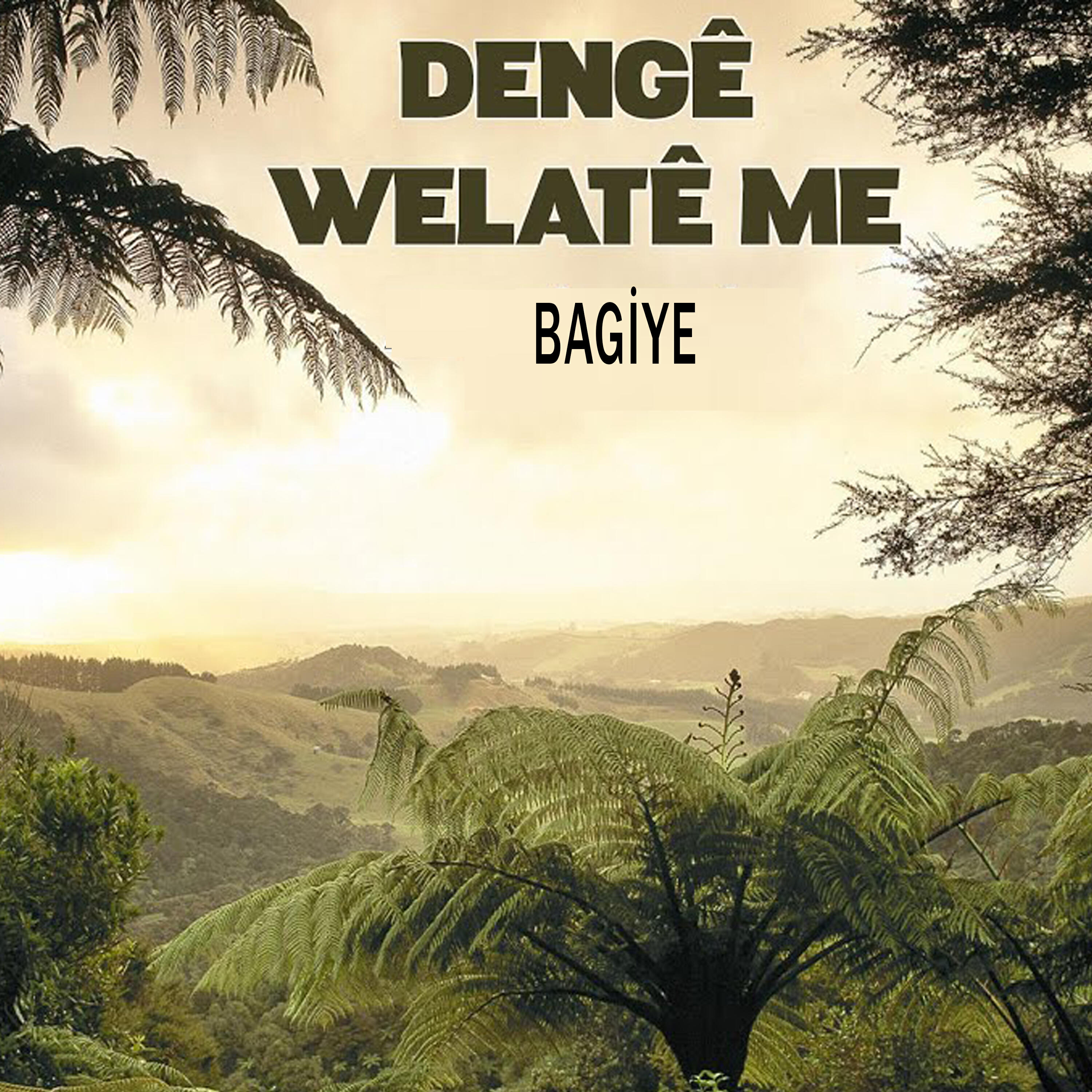 Релиз Bagiye