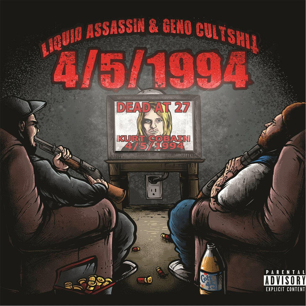 Релиз 4/5/1994