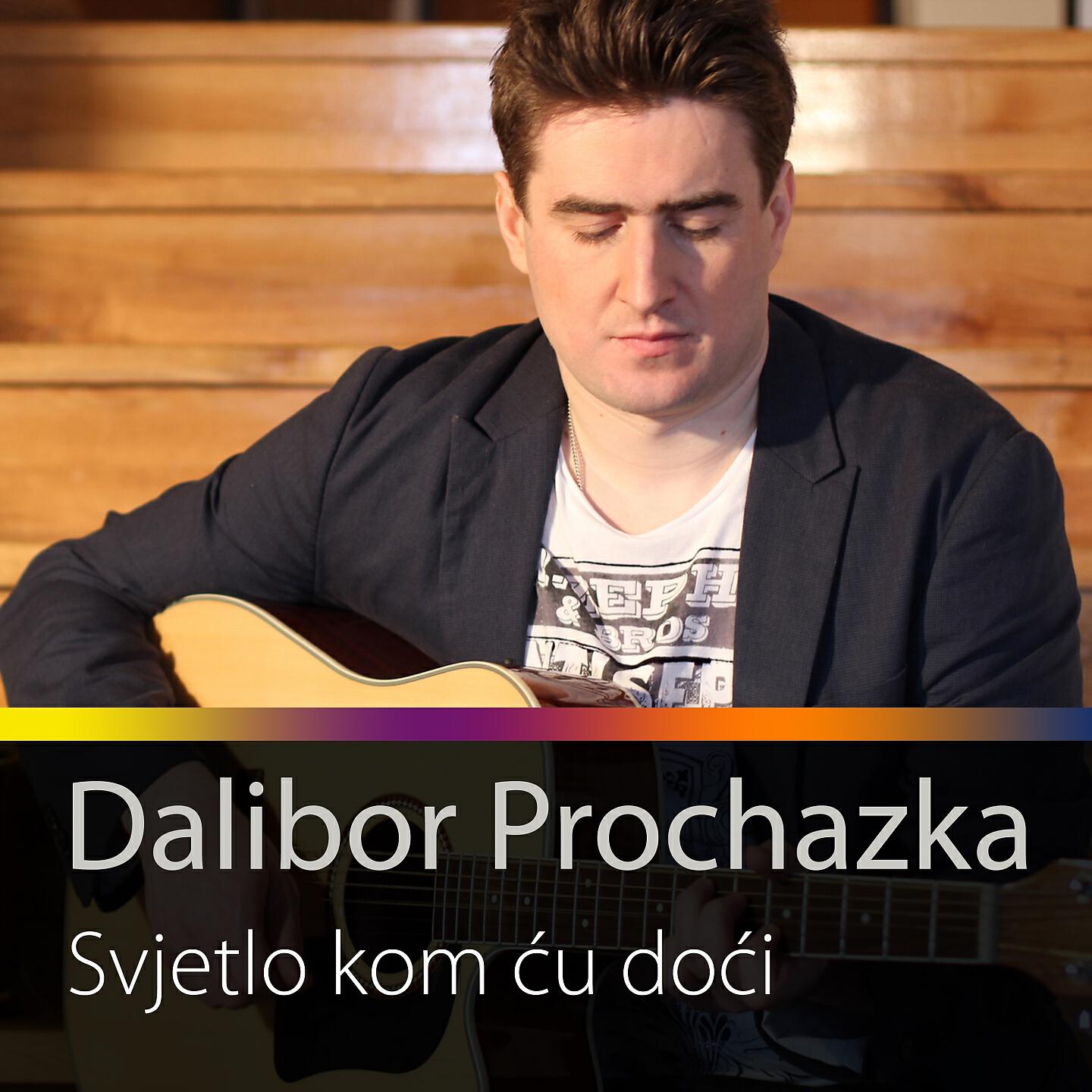 Релиз Svjetlo Kom Ću Doći