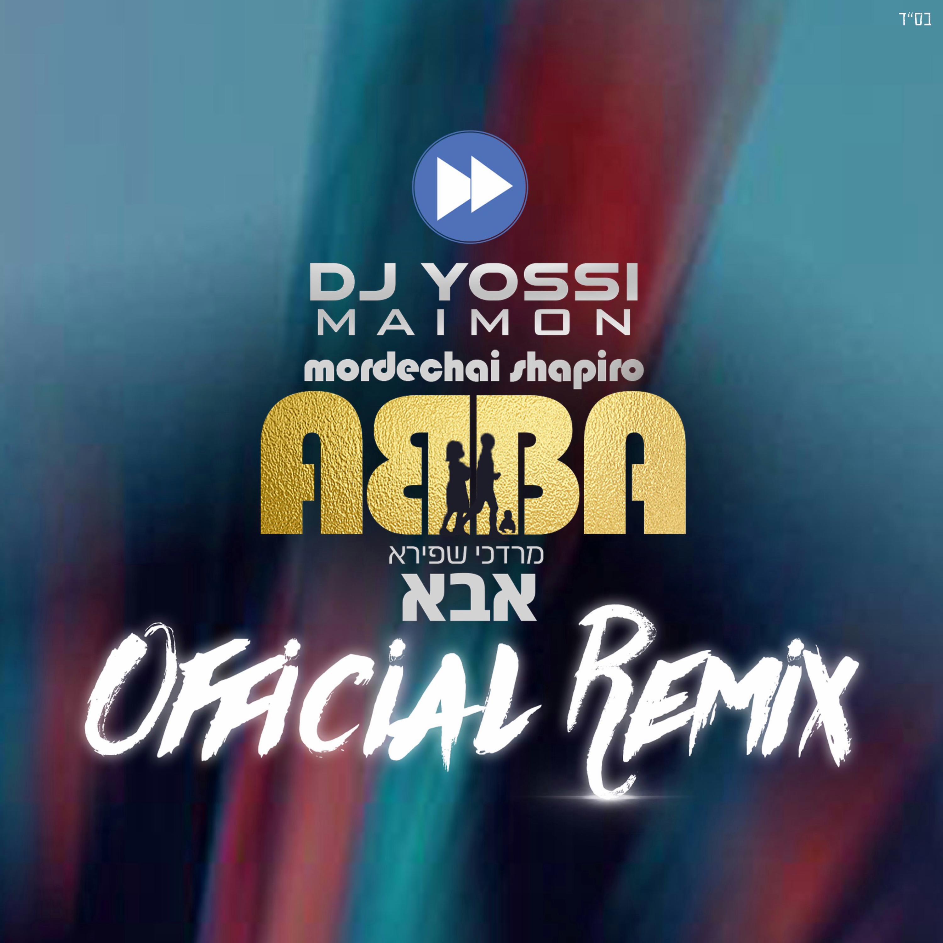 Релиз Abba (Remix)