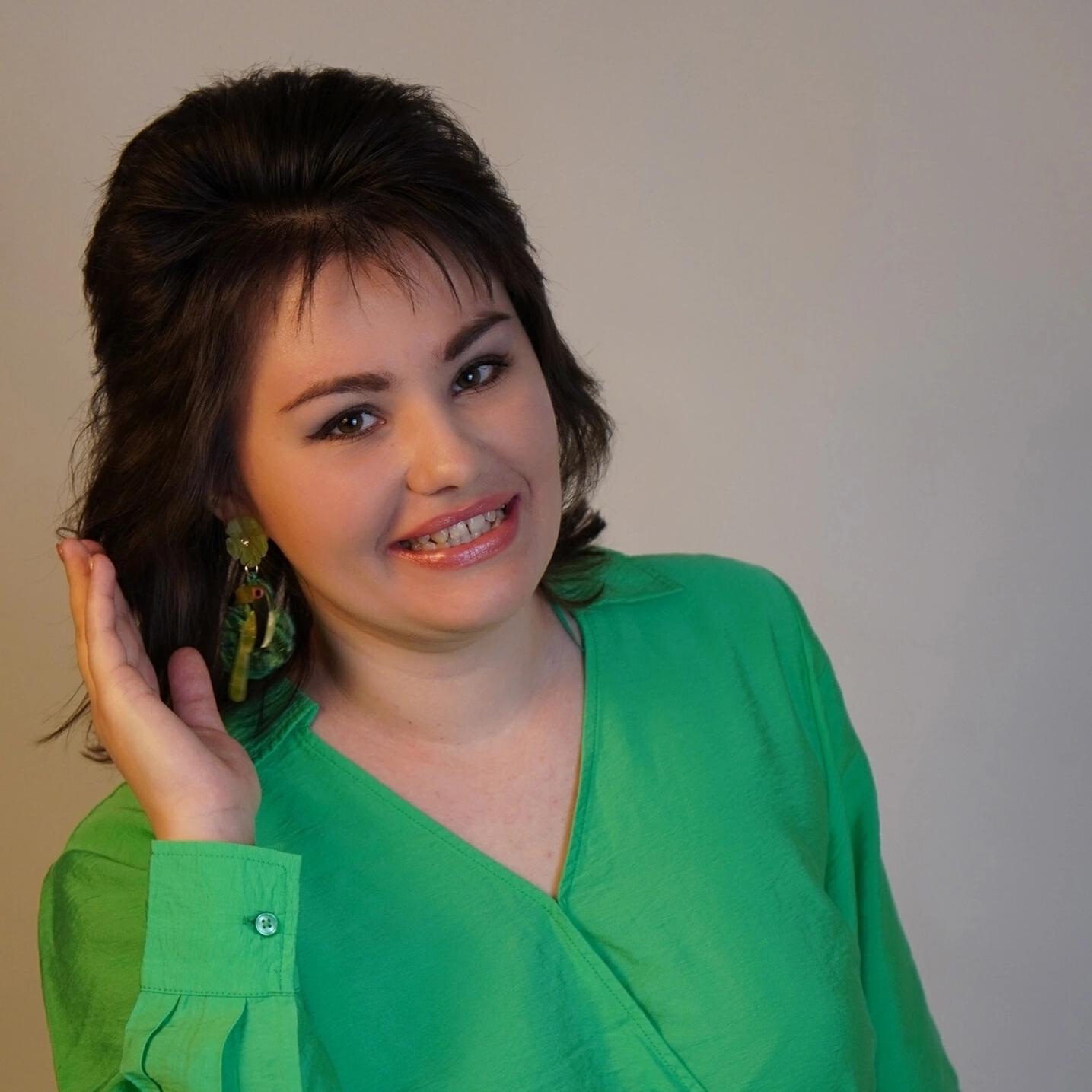 Карина Кьют