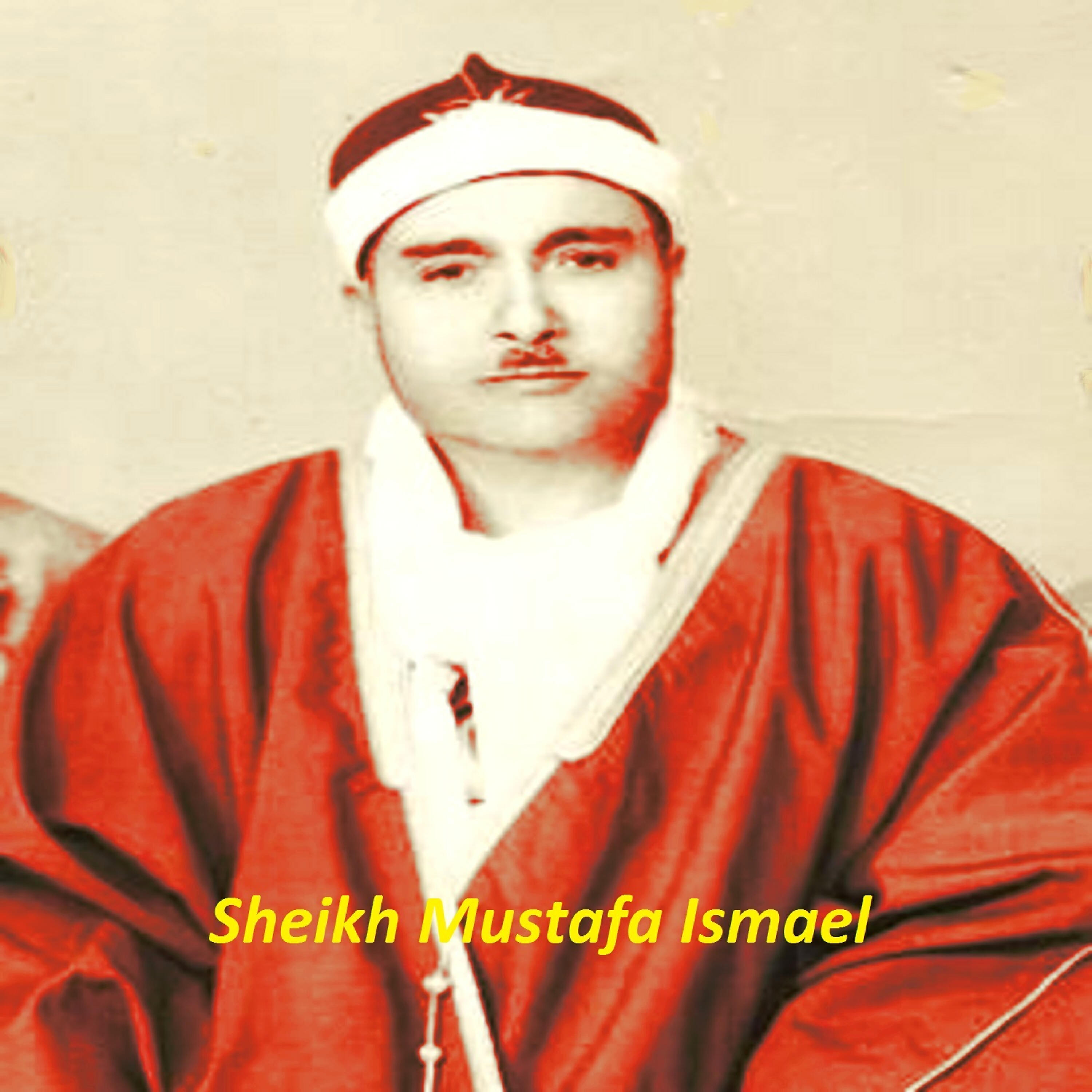Sheikh Mustafa Ismael